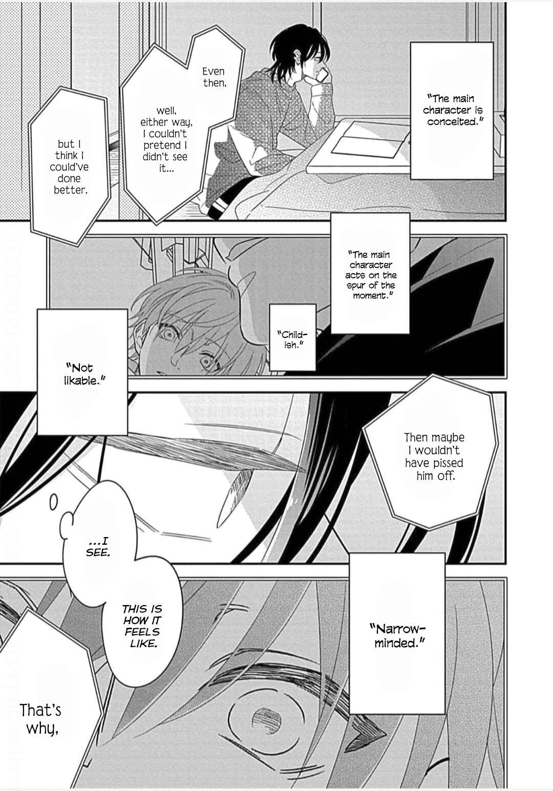 Page 26 Chapter 3 Kimi ni Furu Kotonoha wa