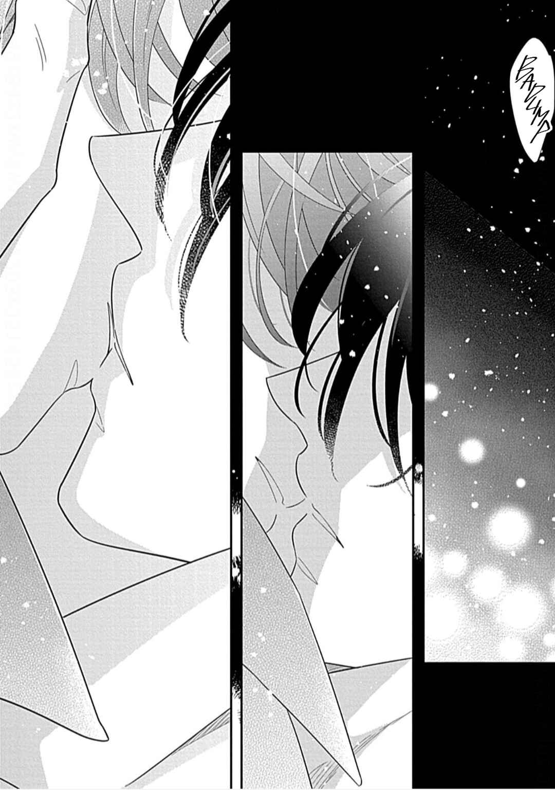 Page 28 Chapter 4 Kimi ni Furu Kotonoha wa