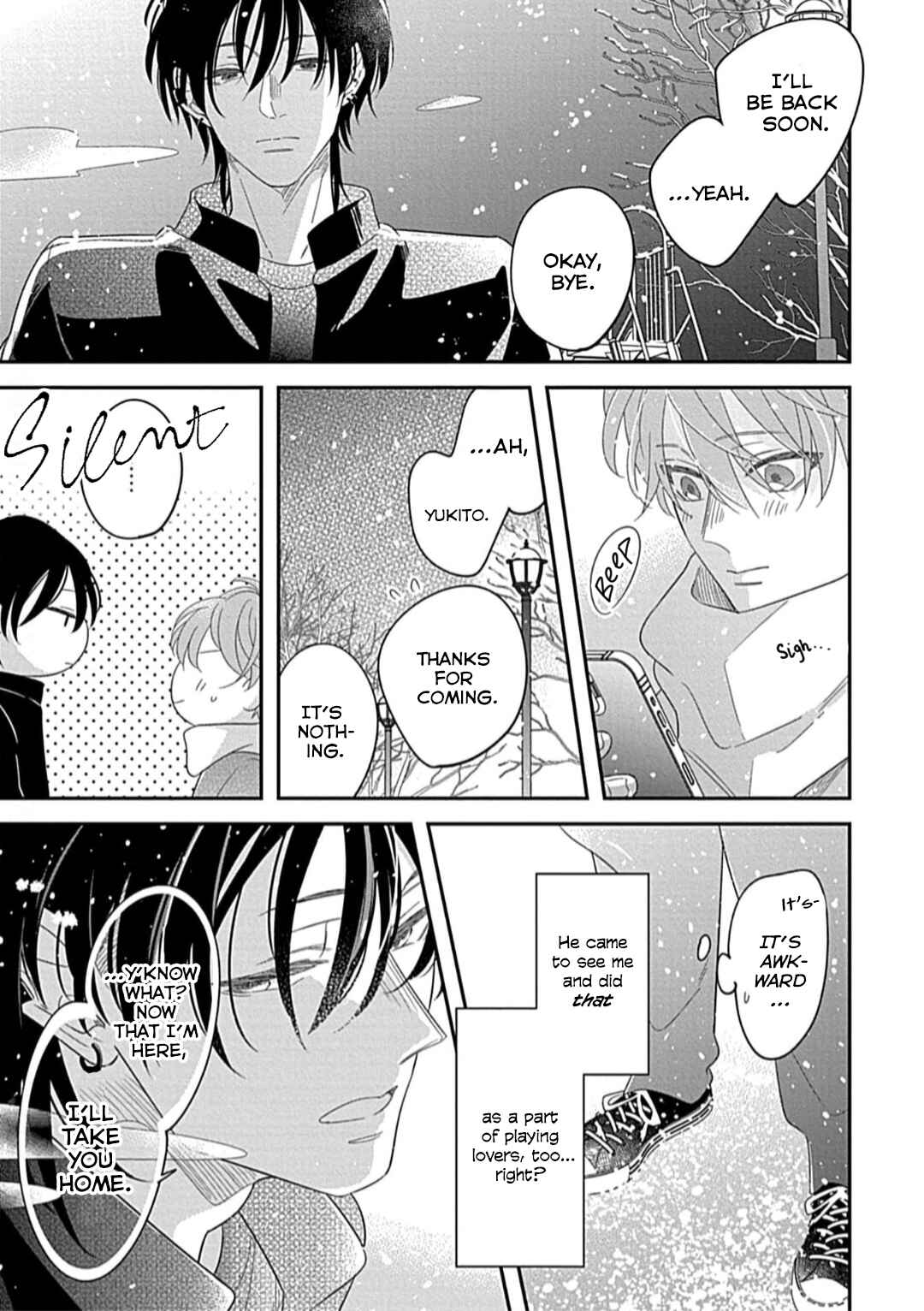 Page 5 Chapter 4 Kimi ni Furu Kotonoha wa