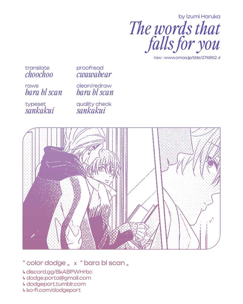 Page 1 Chapter 6 Kimi ni Furu Kotonoha wa