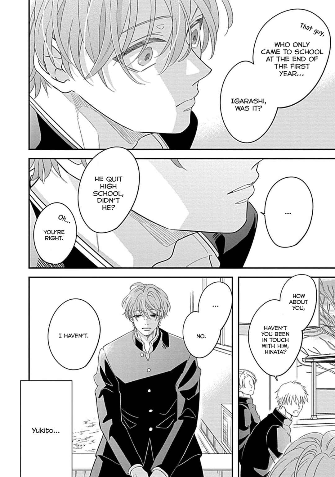 Page 5 Chapter 6 Kimi ni Furu Kotonoha wa
