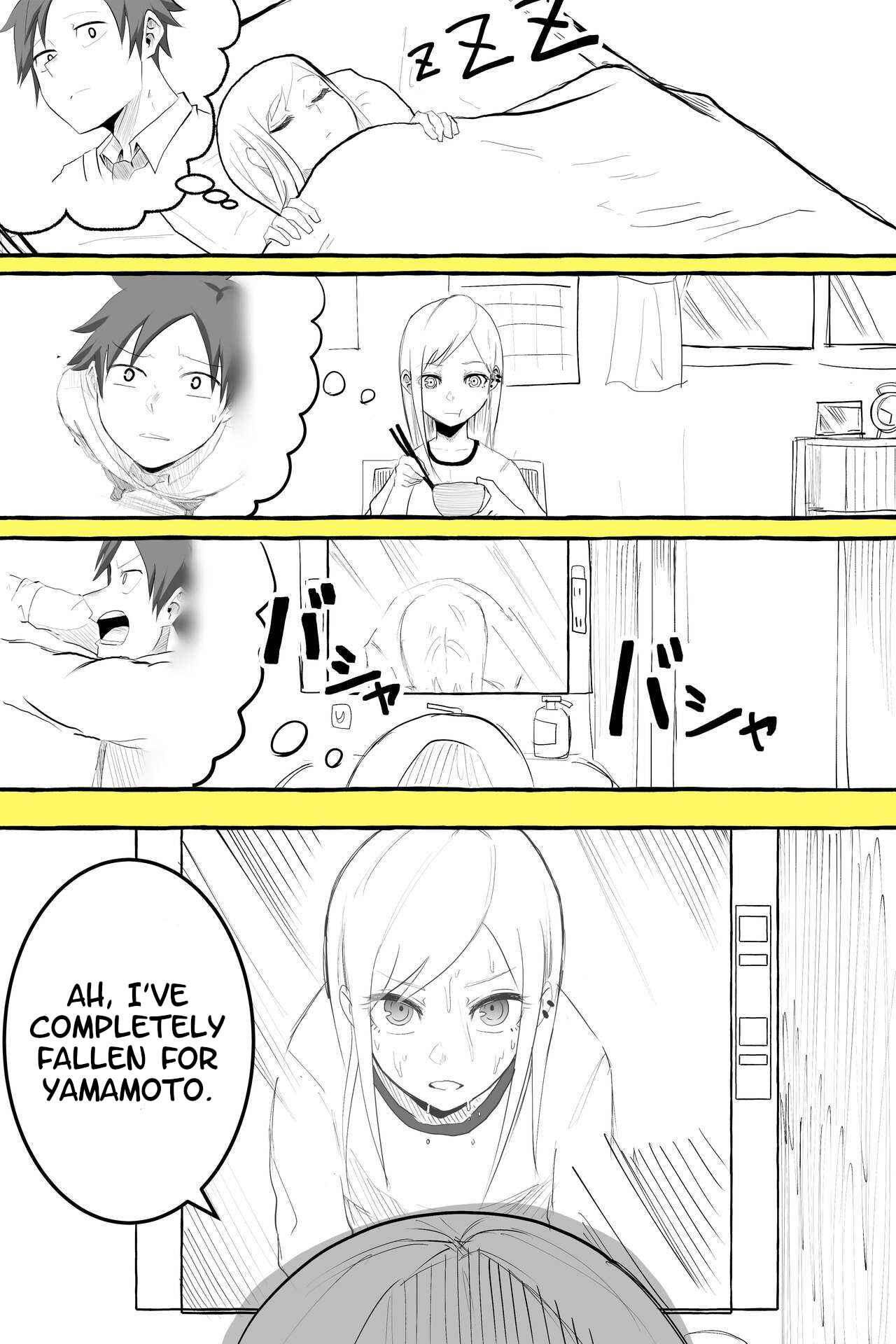 Page 1 Chapter 3 Airhead Gyaru Kawaguchi-san!!