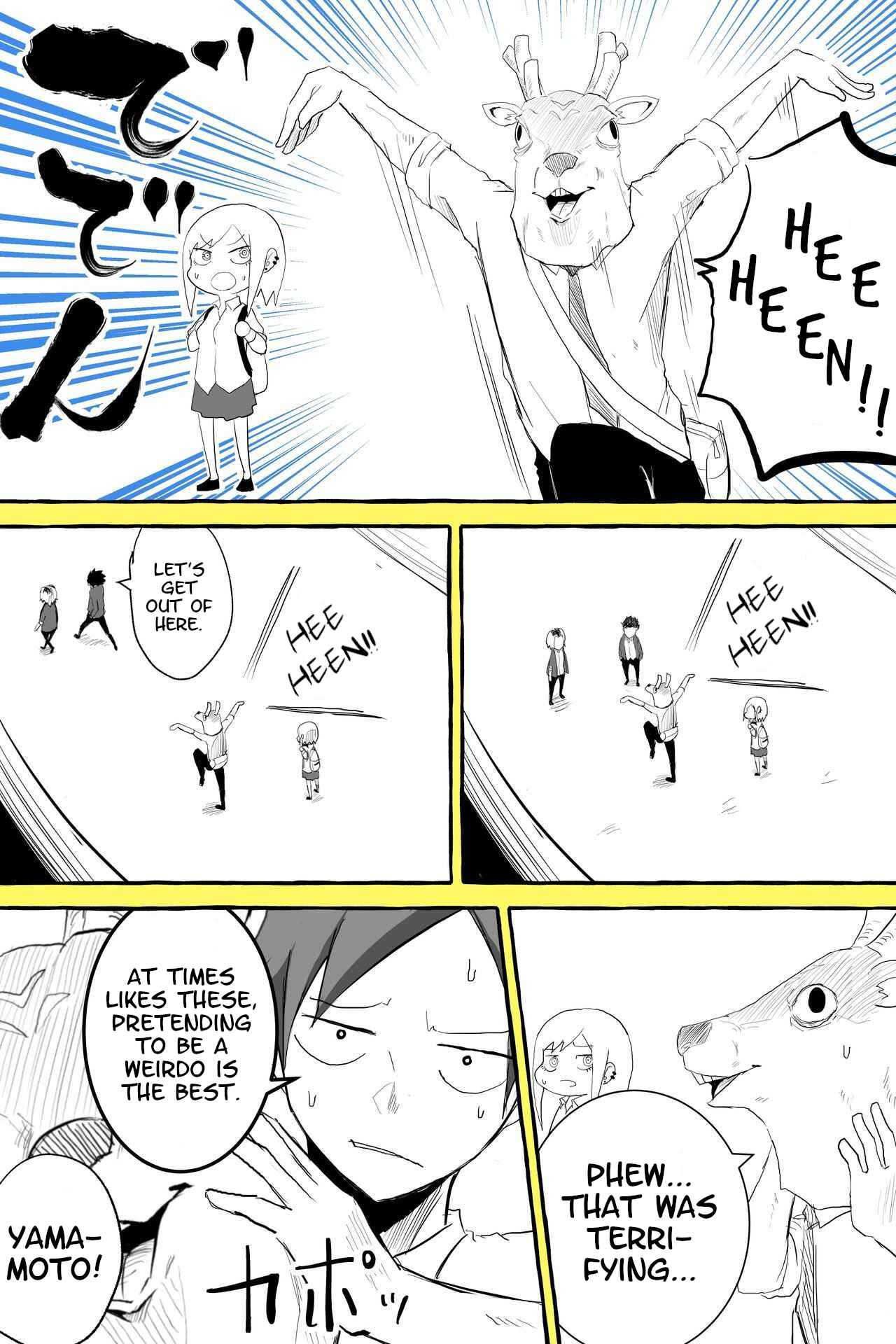 Page 3 Chapter 3 Airhead Gyaru Kawaguchi-san!!