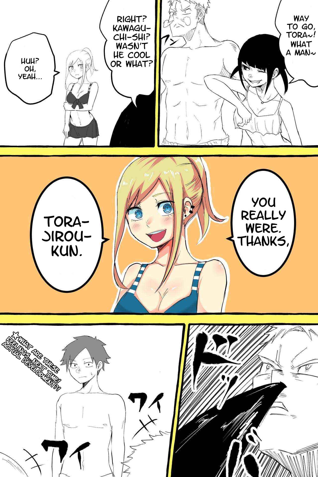 Page 4 Chapter 6 Airhead Gyaru Kawaguchi-san!!