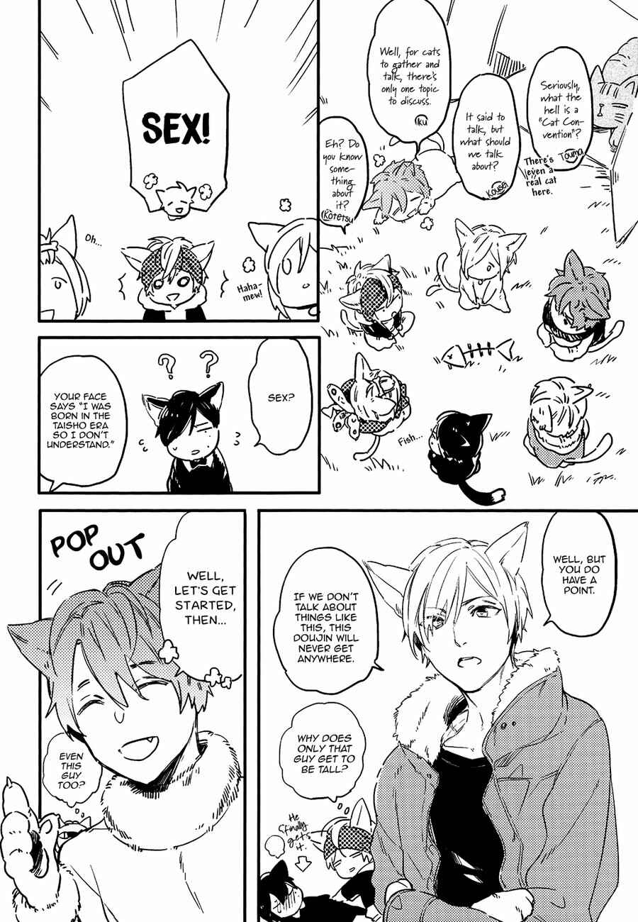 Page 6 Chapter Unknown_f7ae Neko Shuukai