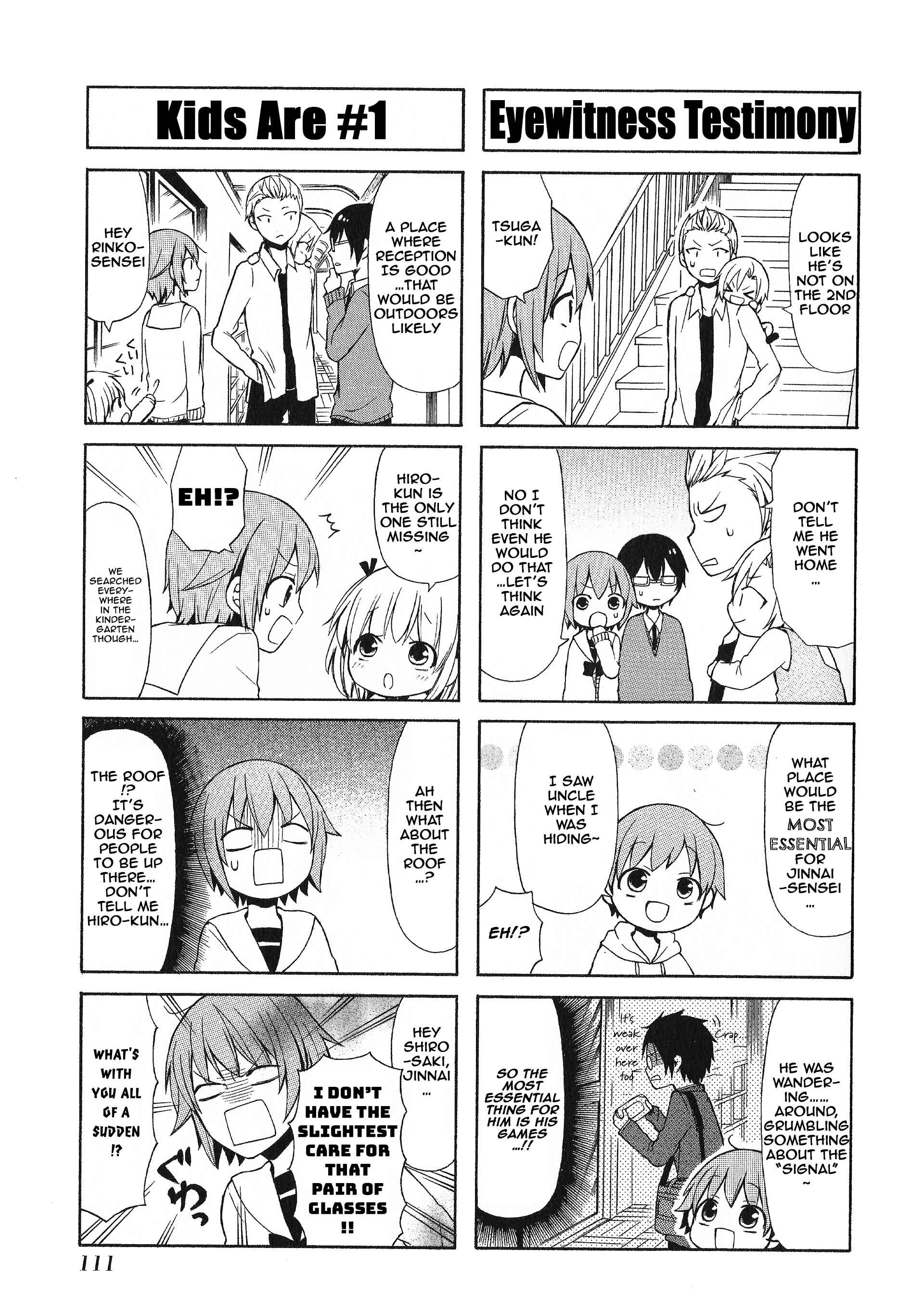 Page 7 Chapter 38 Secret x Siblings