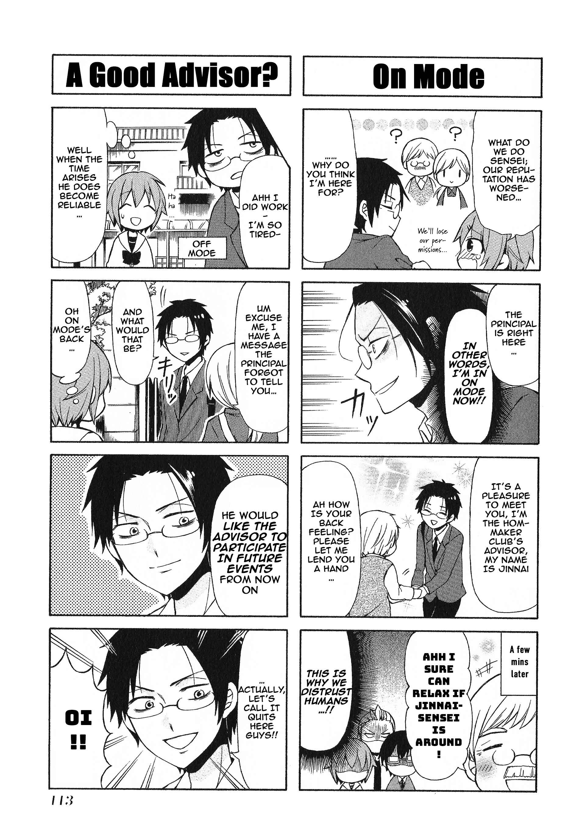 Page 9 Chapter 38 Secret x Siblings