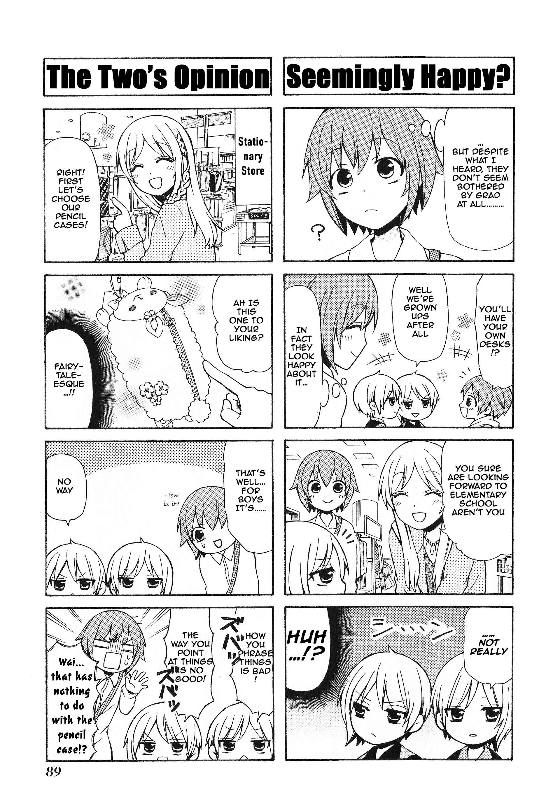Page 5 Chapter 36 Secret x Siblings
