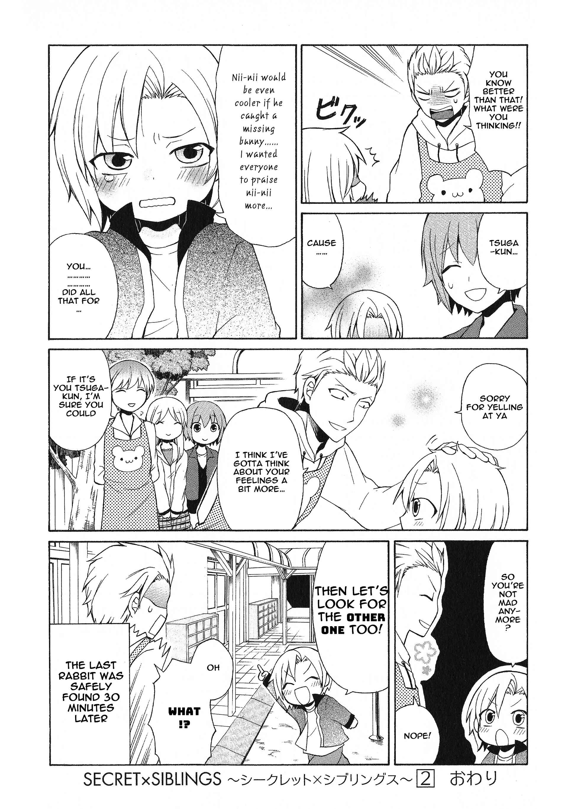 Page 10 Chapter 26 Secret x Siblings