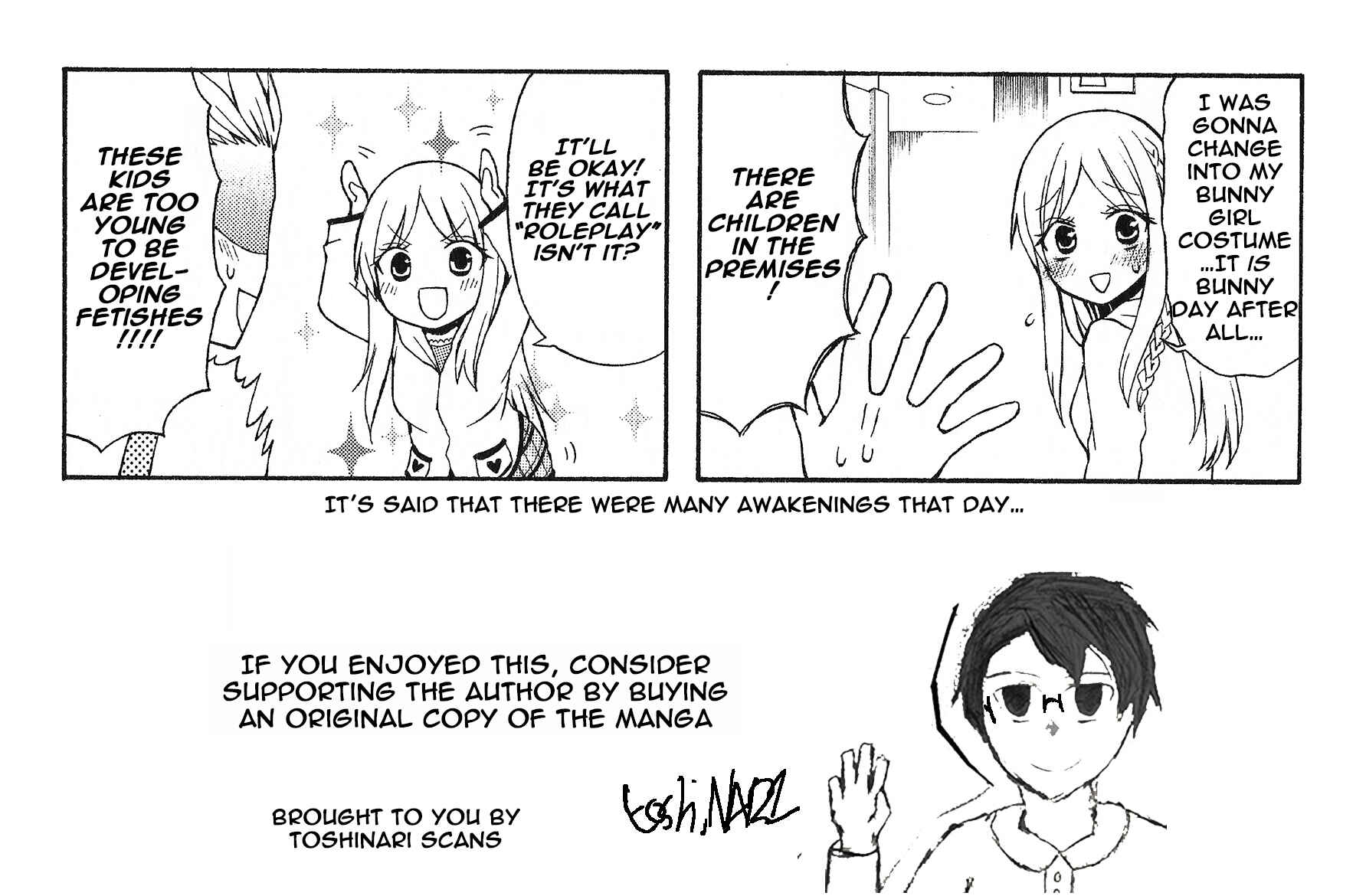 Page 11 Chapter 26 Secret x Siblings