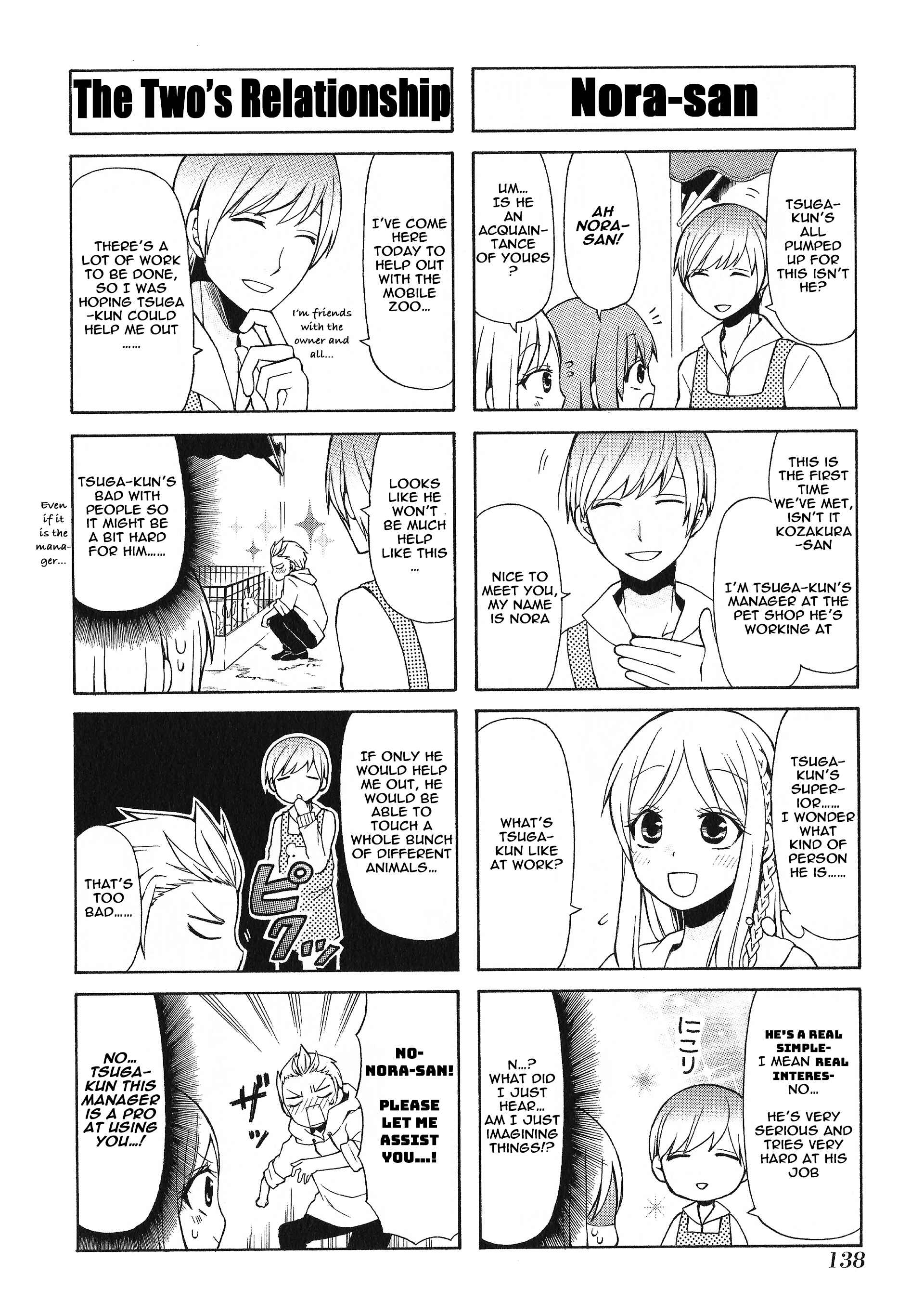 Page 2 Chapter 26 Secret x Siblings