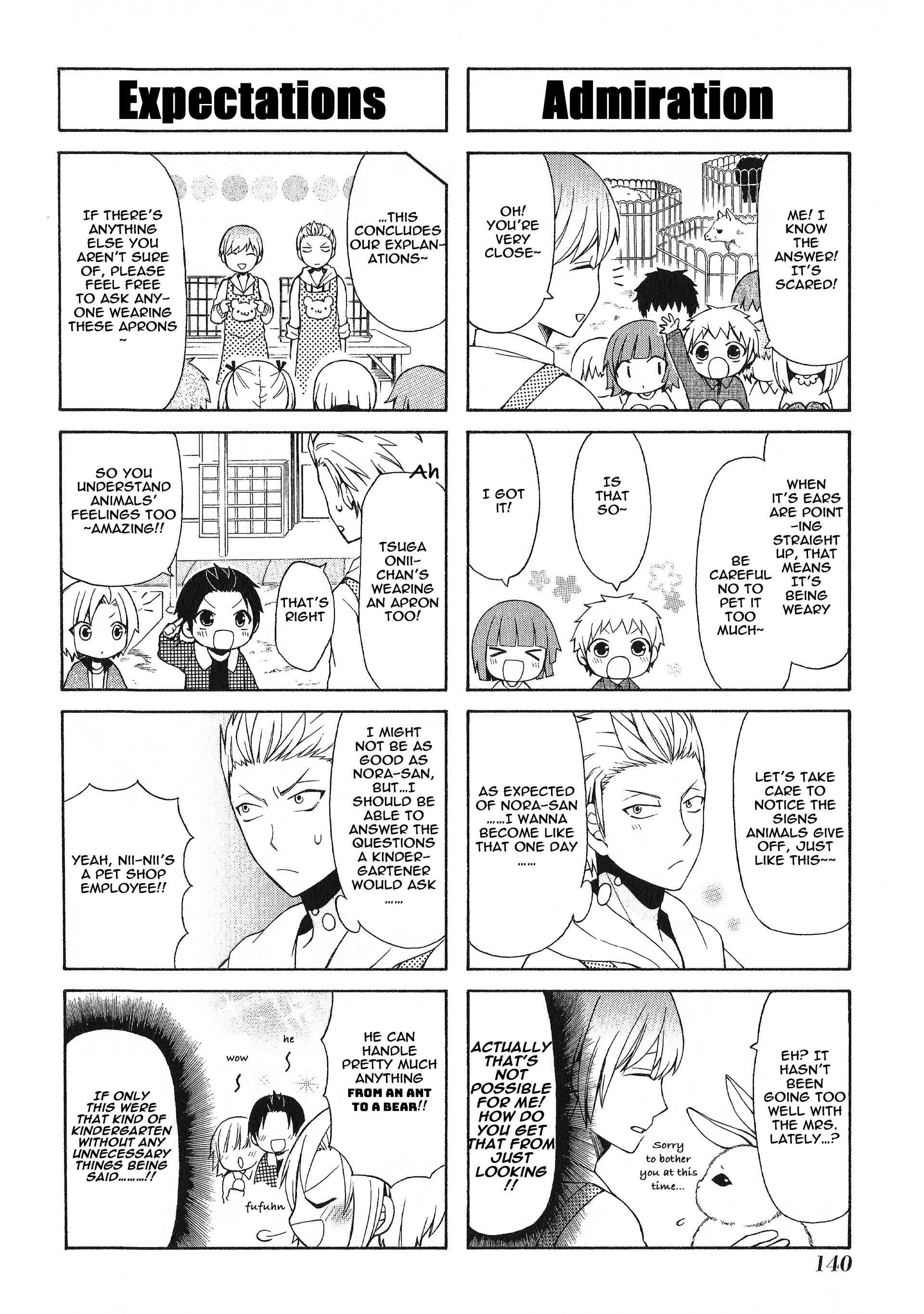 Page 4 Chapter 26 Secret x Siblings