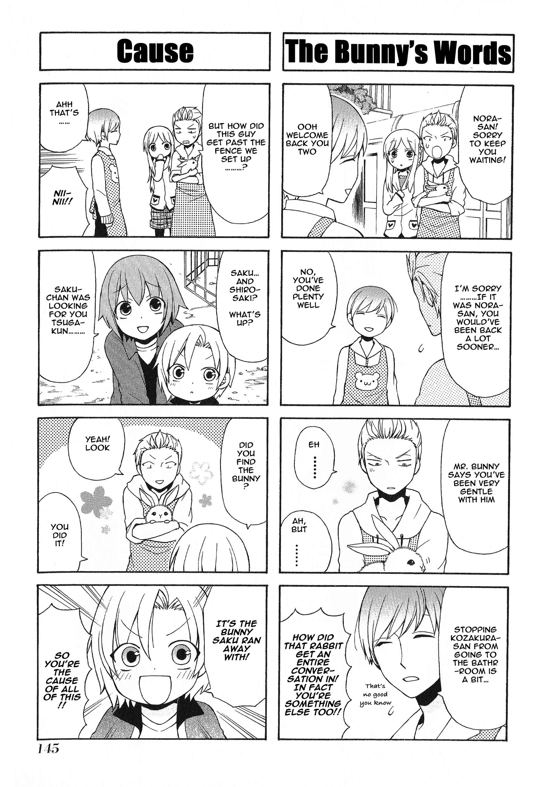 Page 9 Chapter 26 Secret x Siblings