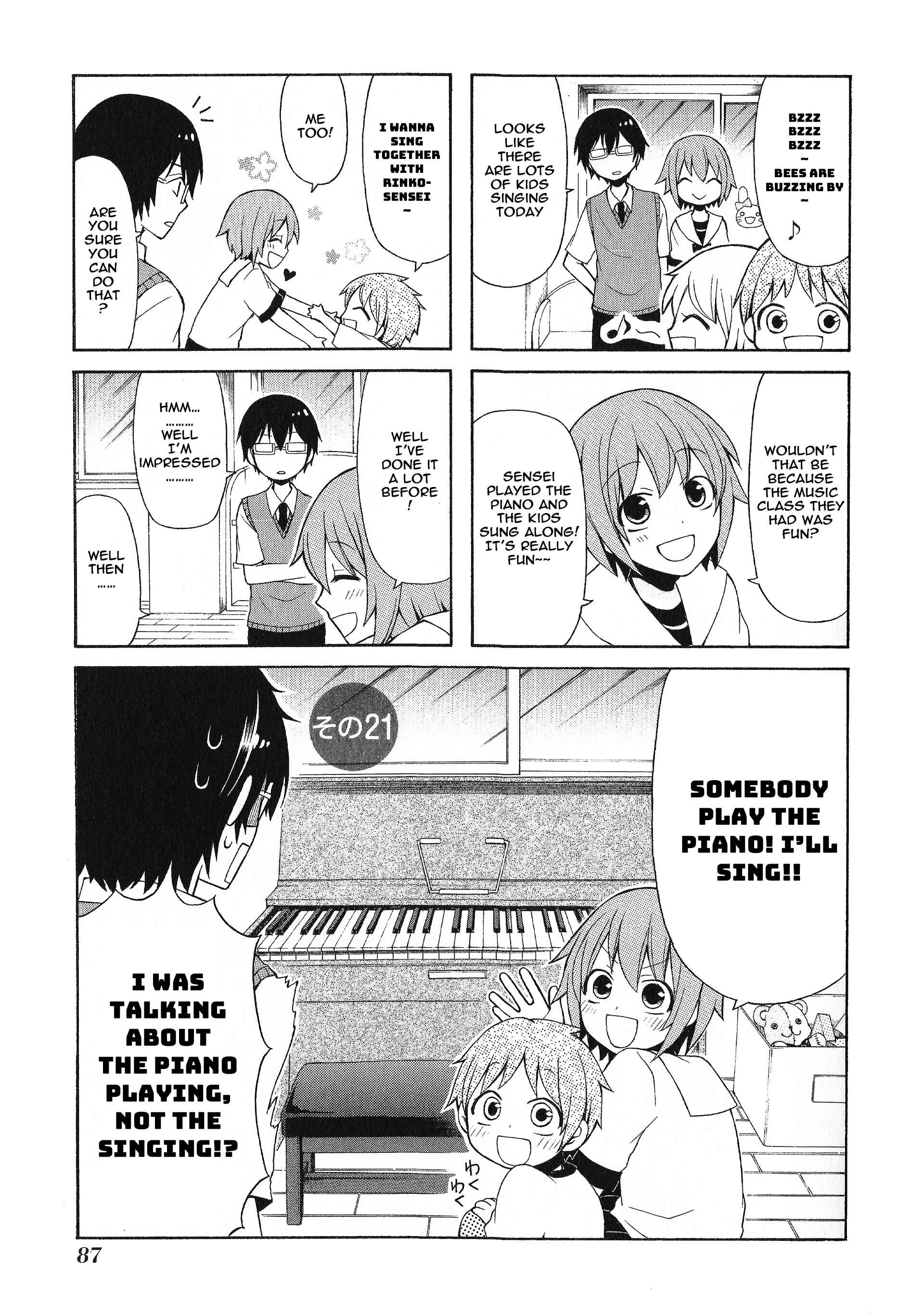 Page 1 Chapter 21 Secret x Siblings