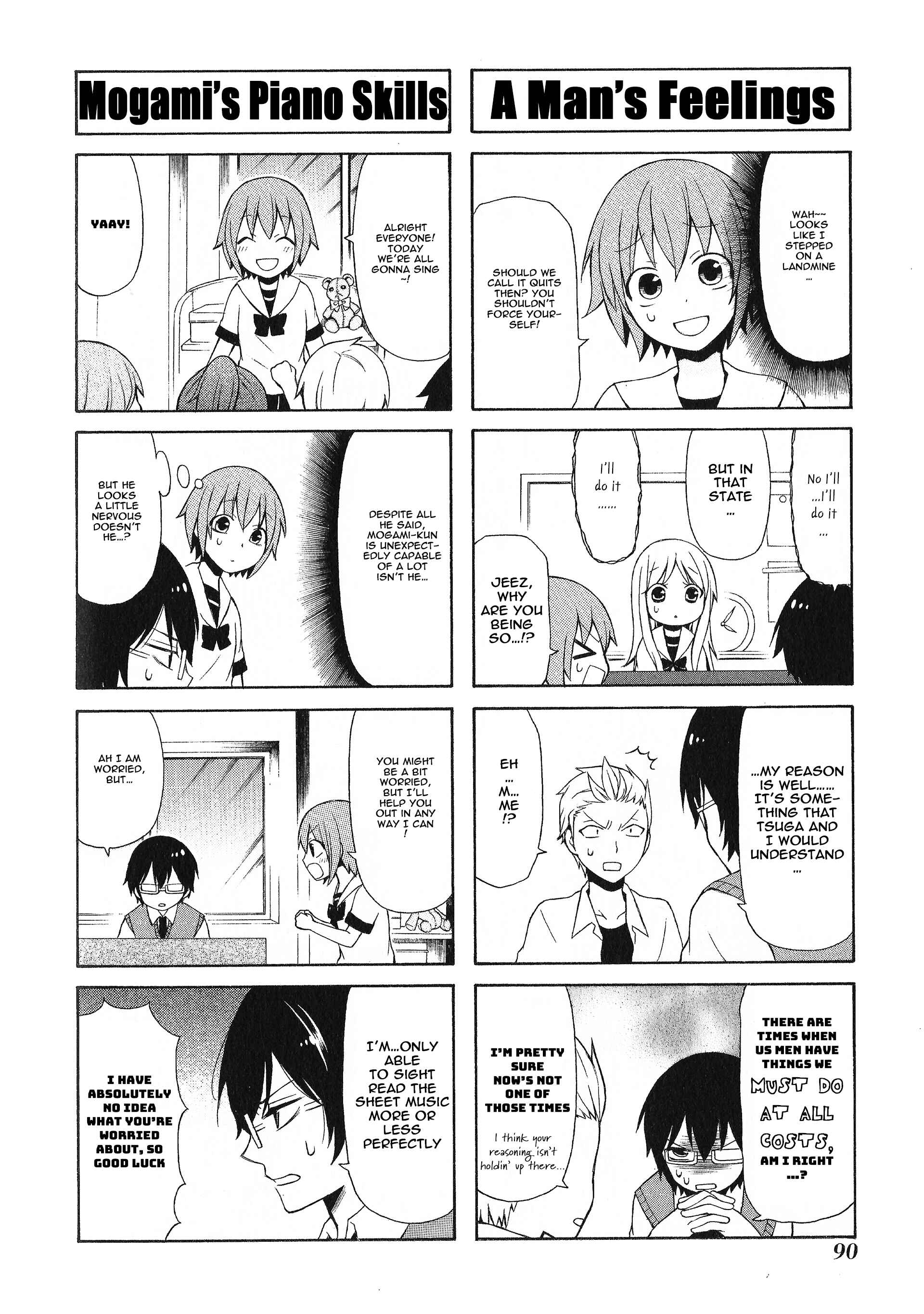 Page 4 Chapter 21 Secret x Siblings