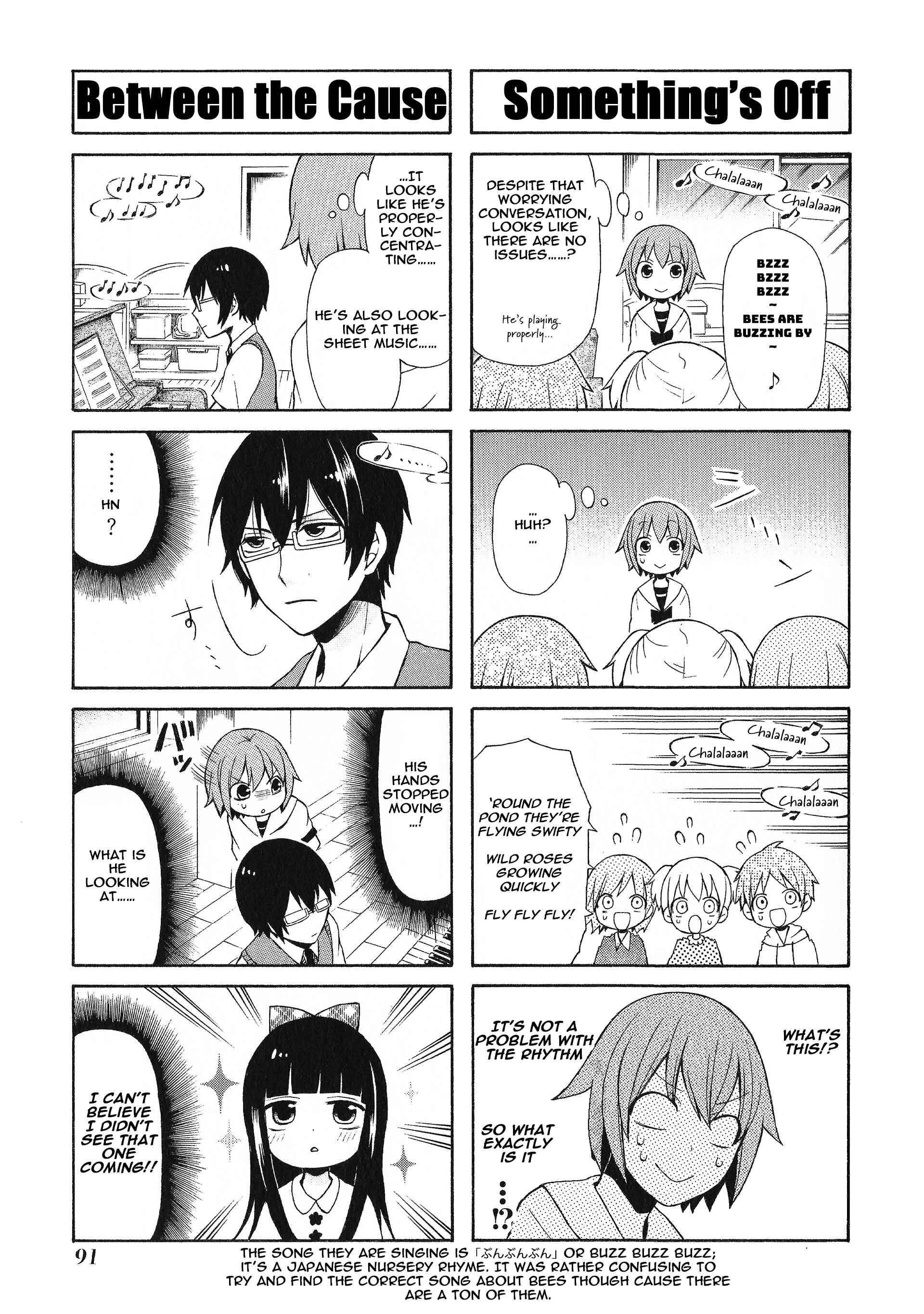 Page 5 Chapter 21 Secret x Siblings