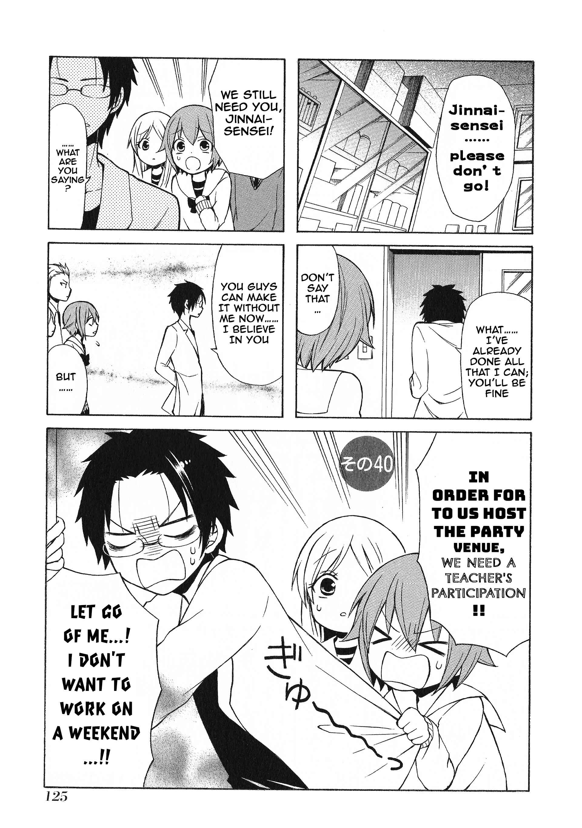Page 1 Chapter 40 Secret x Siblings