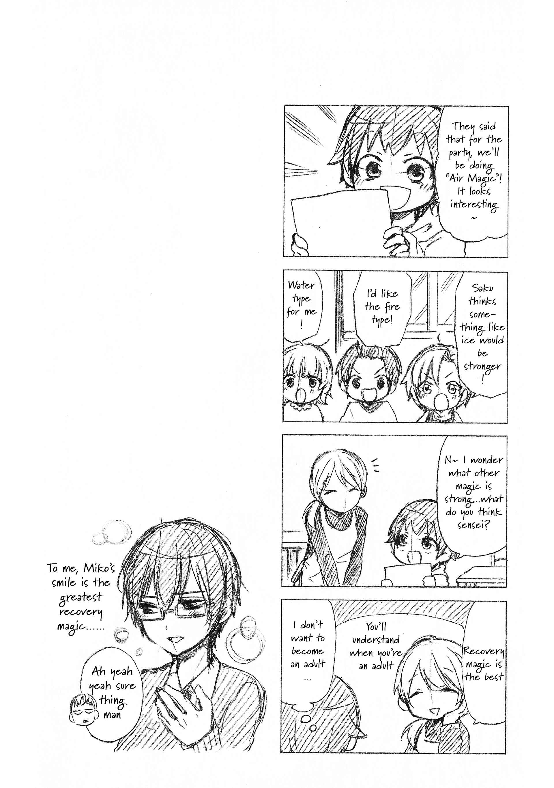 Page 10 Chapter 40 Secret x Siblings