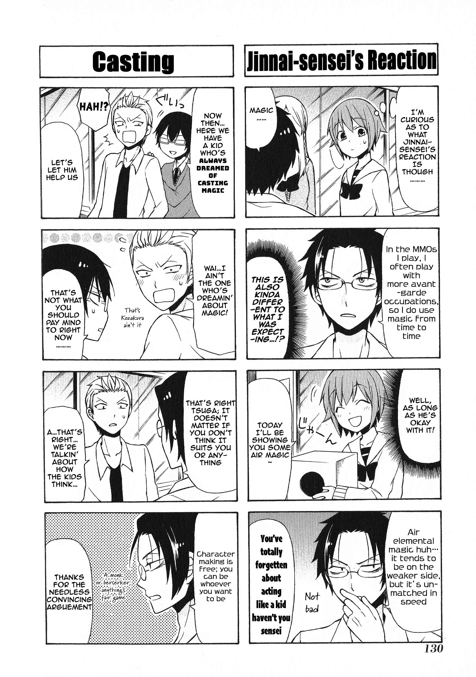 Page 6 Chapter 40 Secret x Siblings