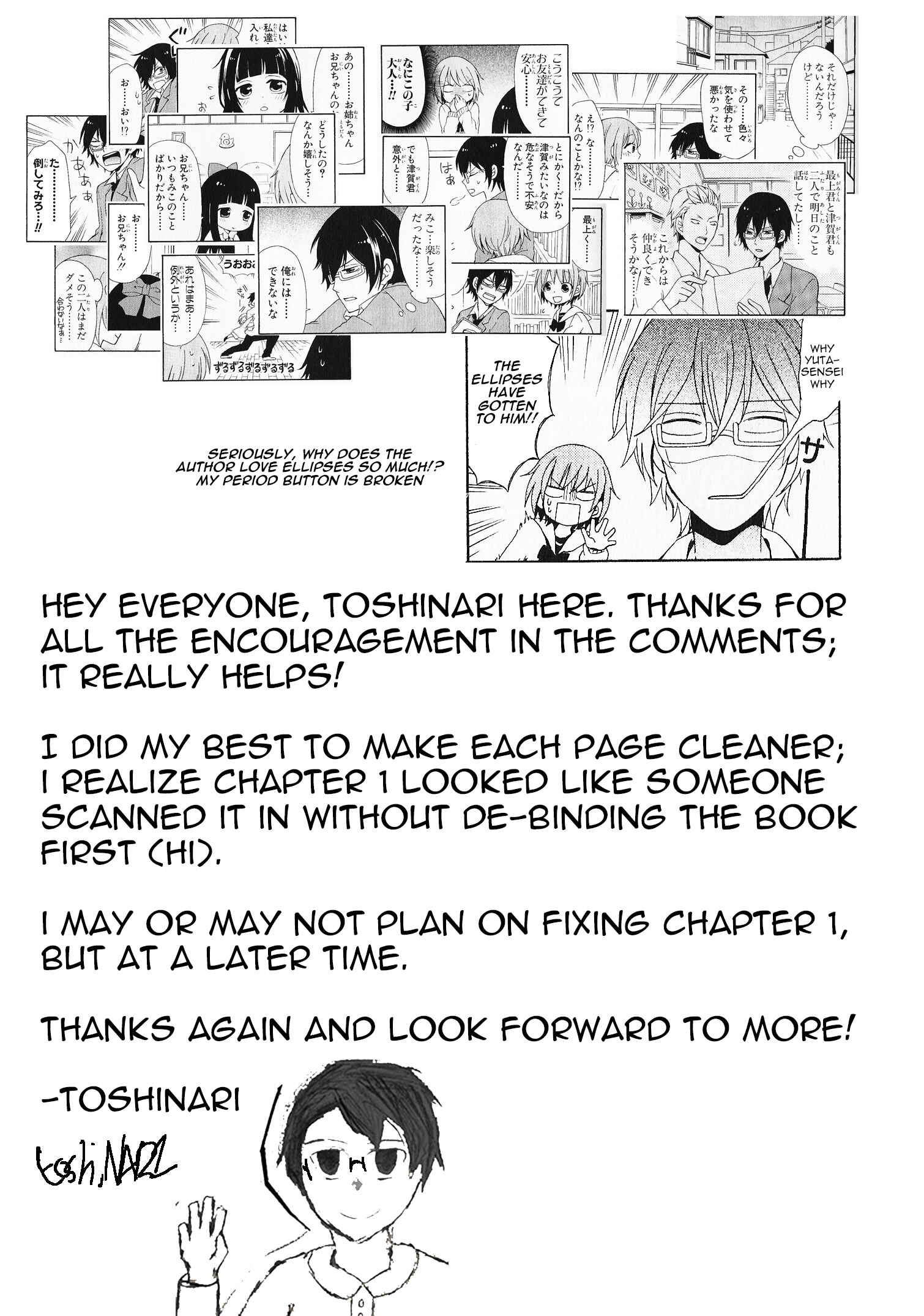 Page 13 Chapter 2 Secret x Siblings