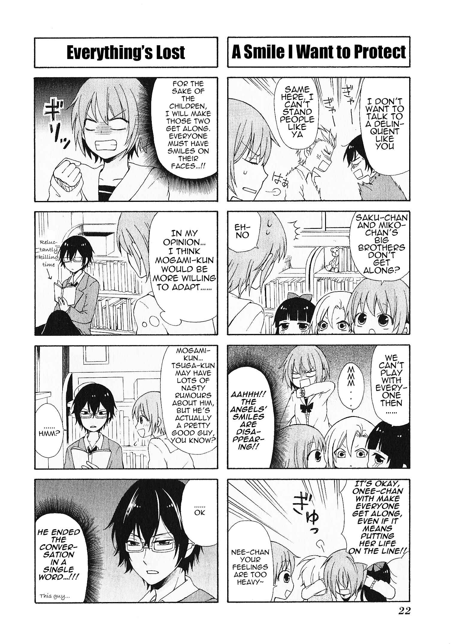 Page 4 Chapter 2 Secret x Siblings