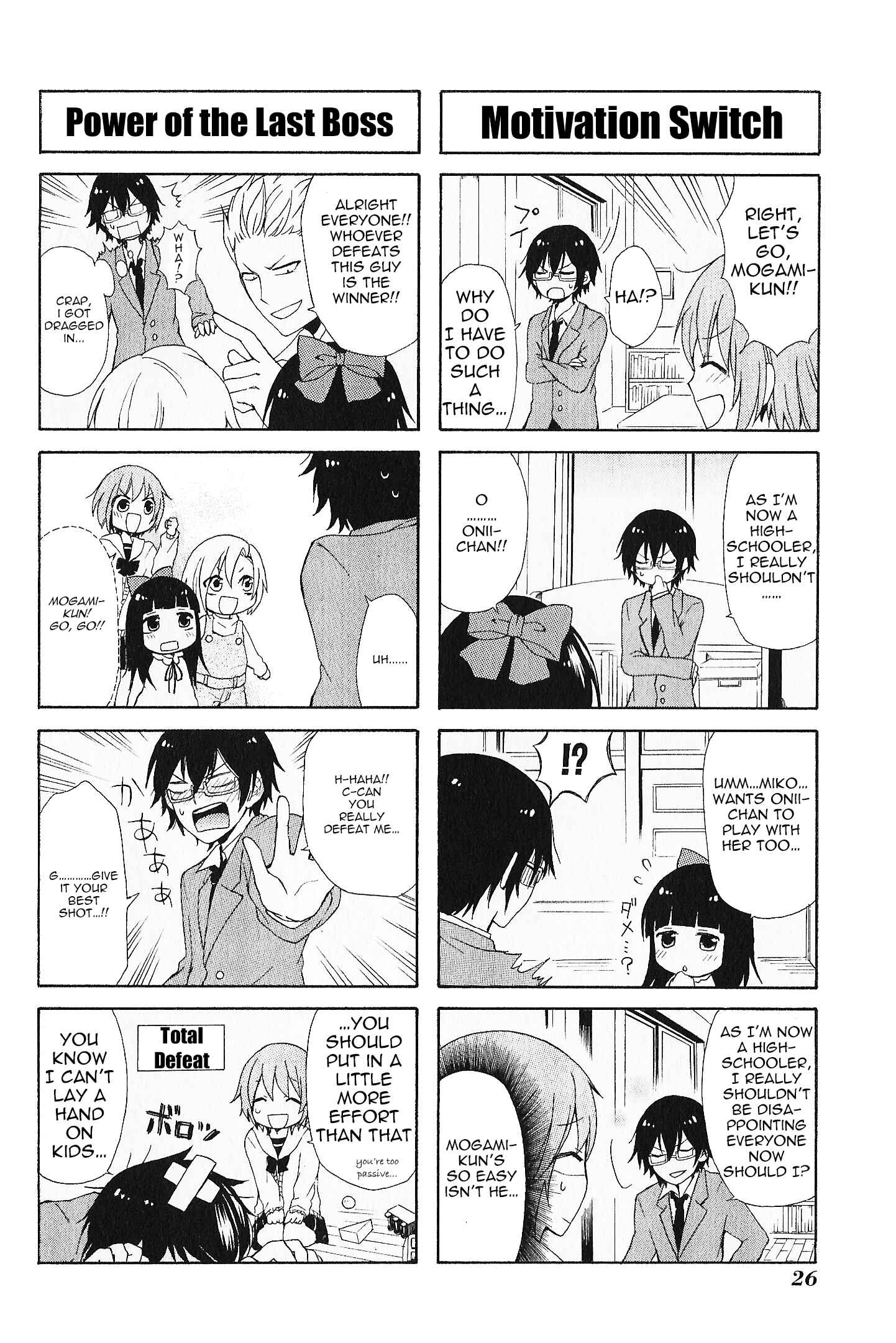 Page 8 Chapter 2 Secret x Siblings