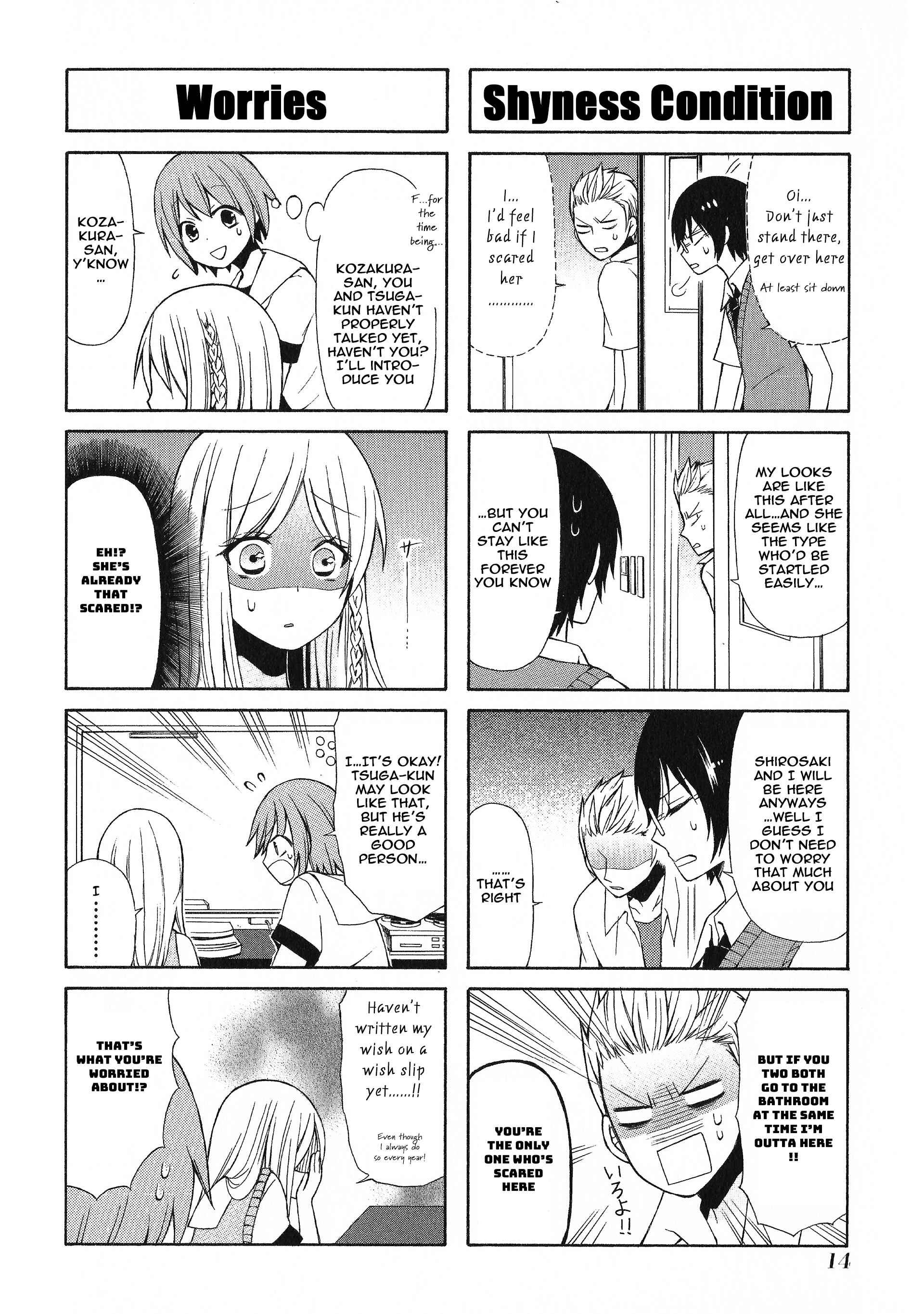 Page 2 Chapter 14 Secret x Siblings