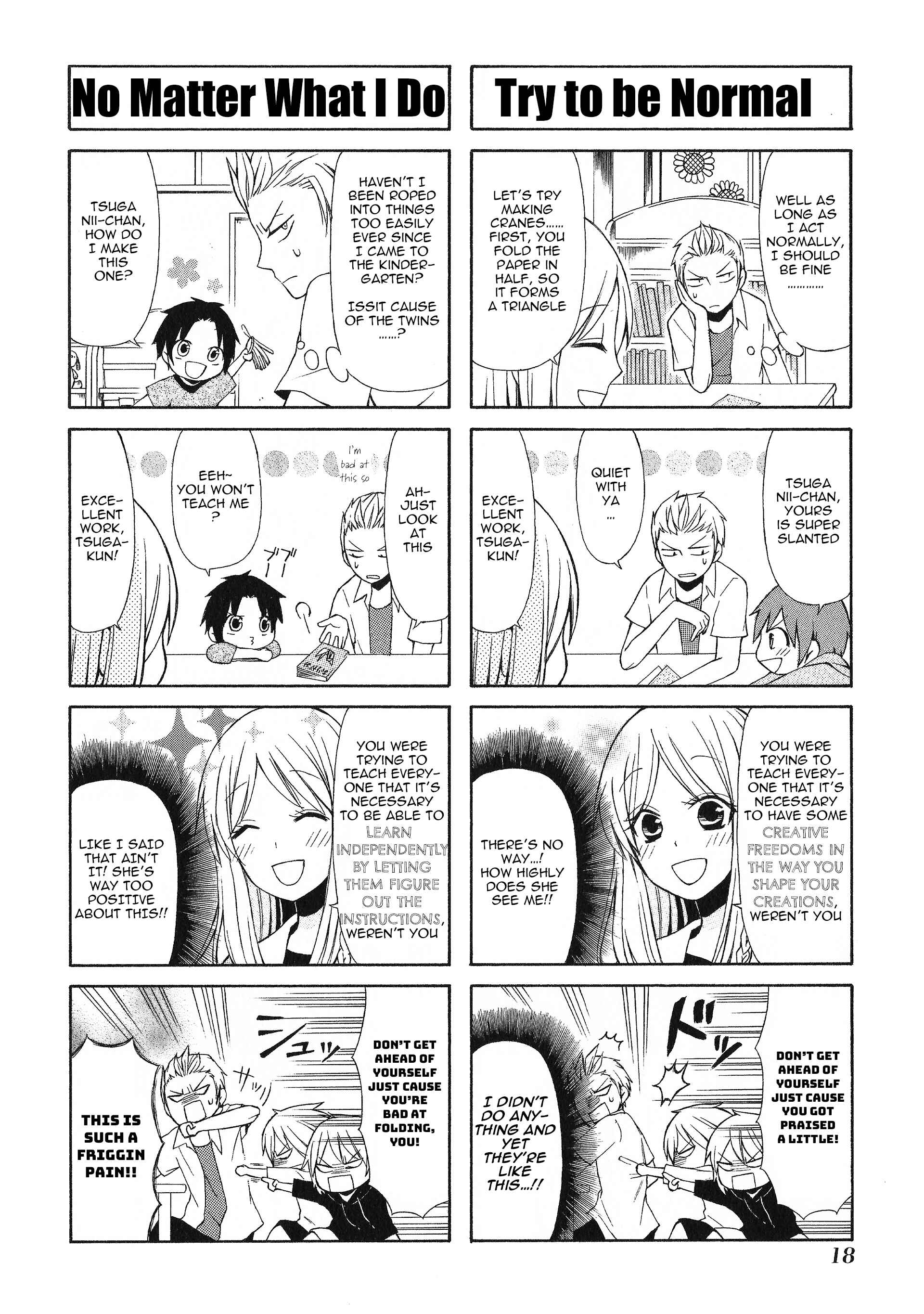Page 6 Chapter 14 Secret x Siblings