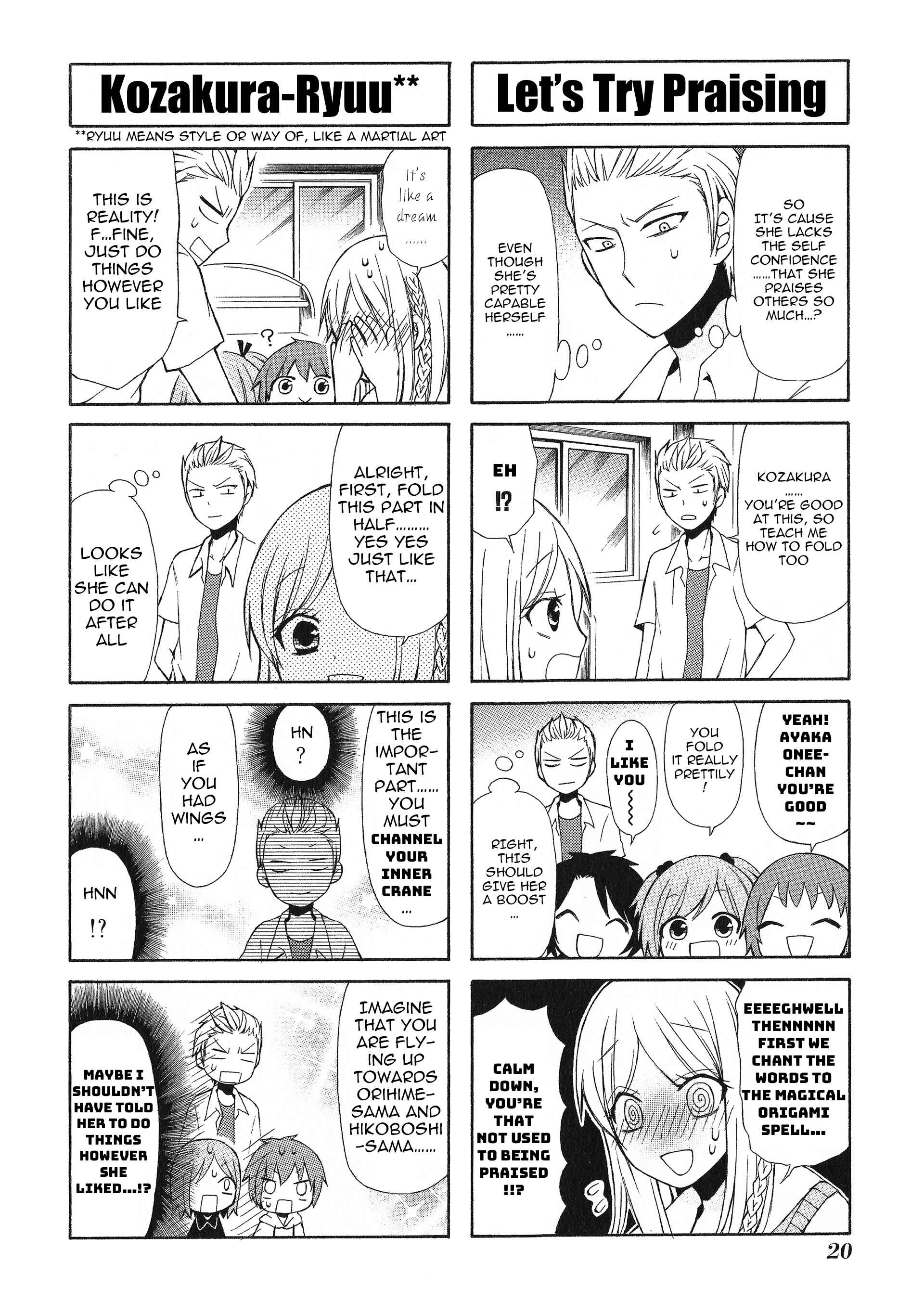 Page 8 Chapter 14 Secret x Siblings