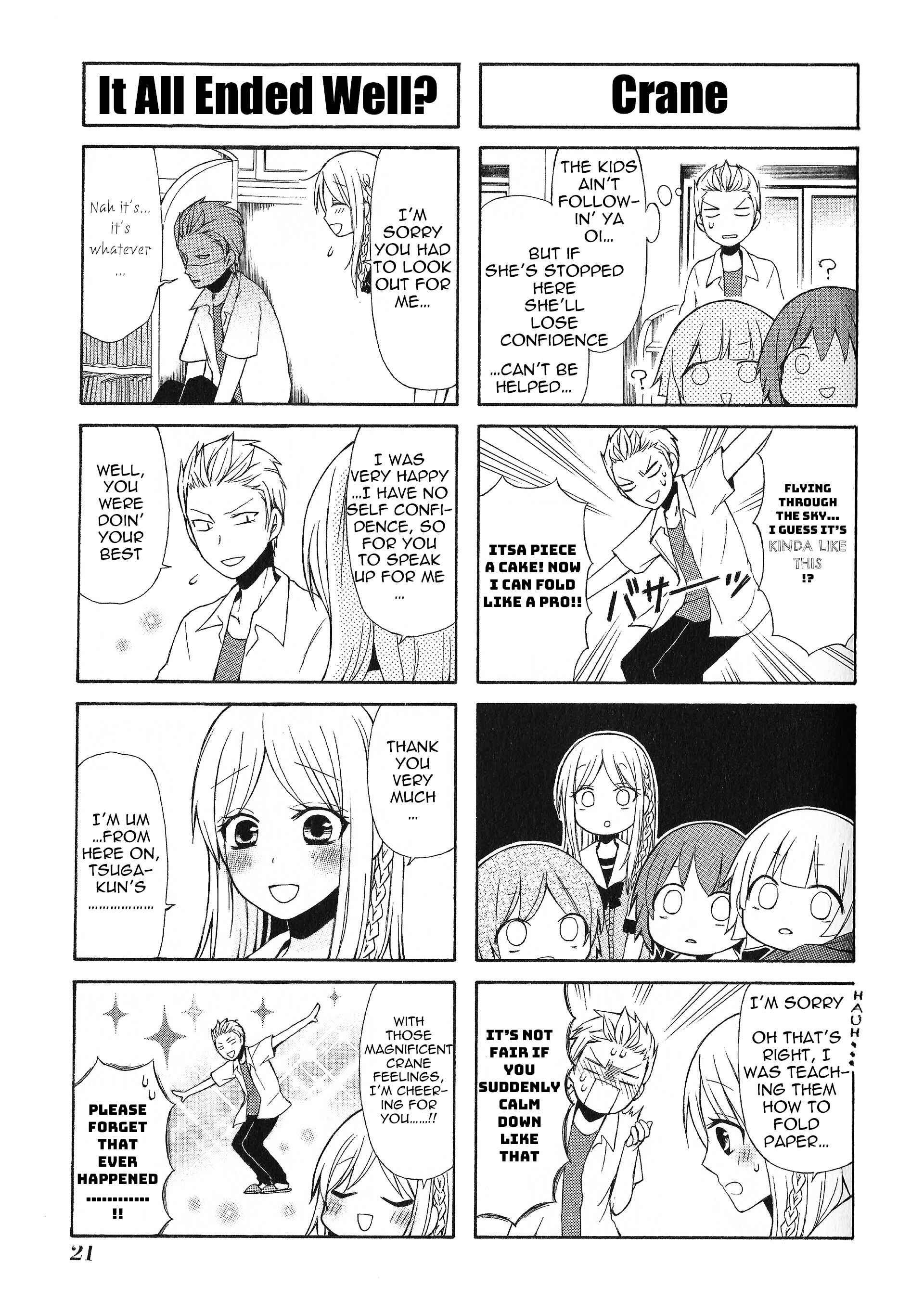 Page 9 Chapter 14 Secret x Siblings