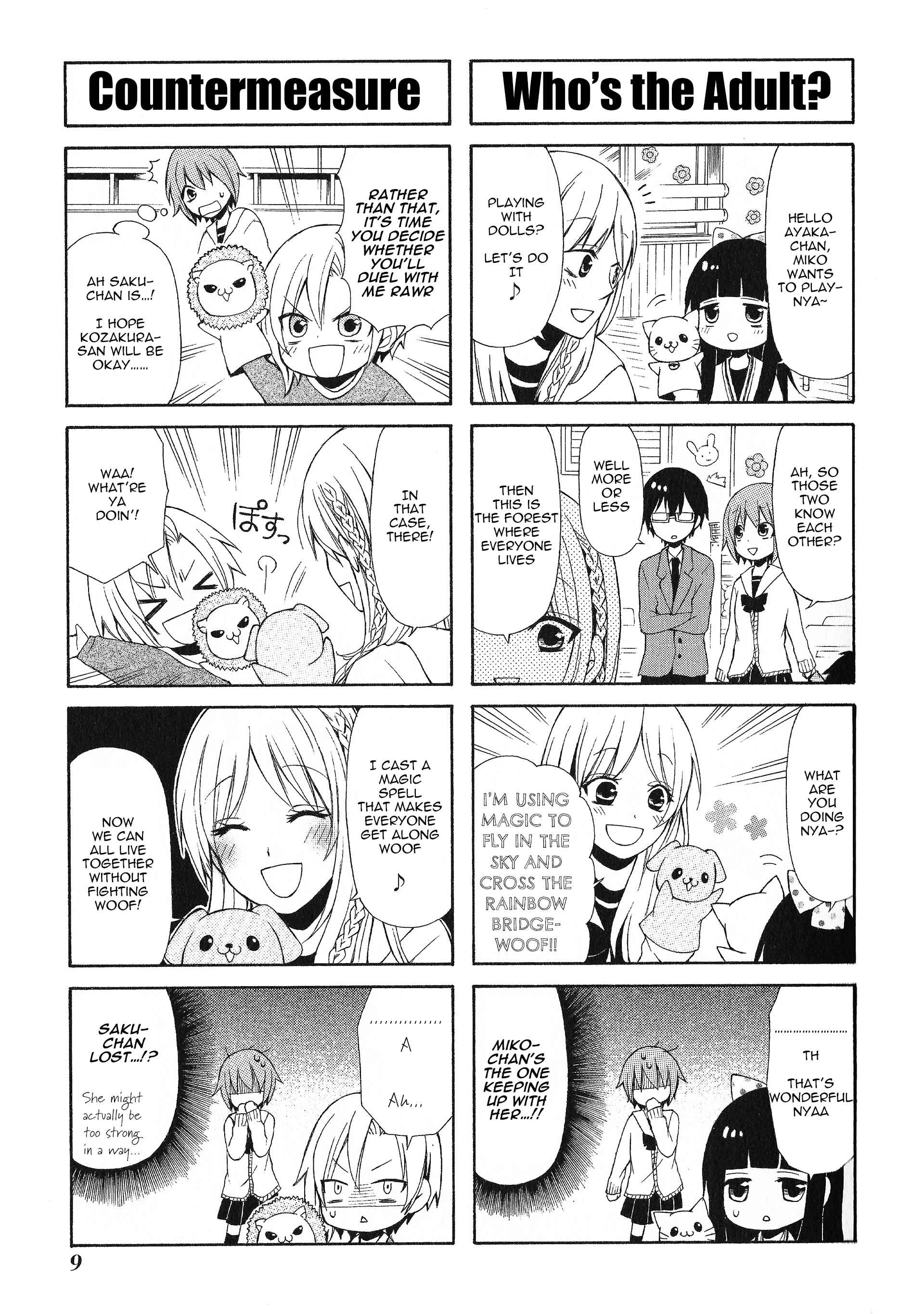 Page 10 Chapter 13 Secret x Siblings