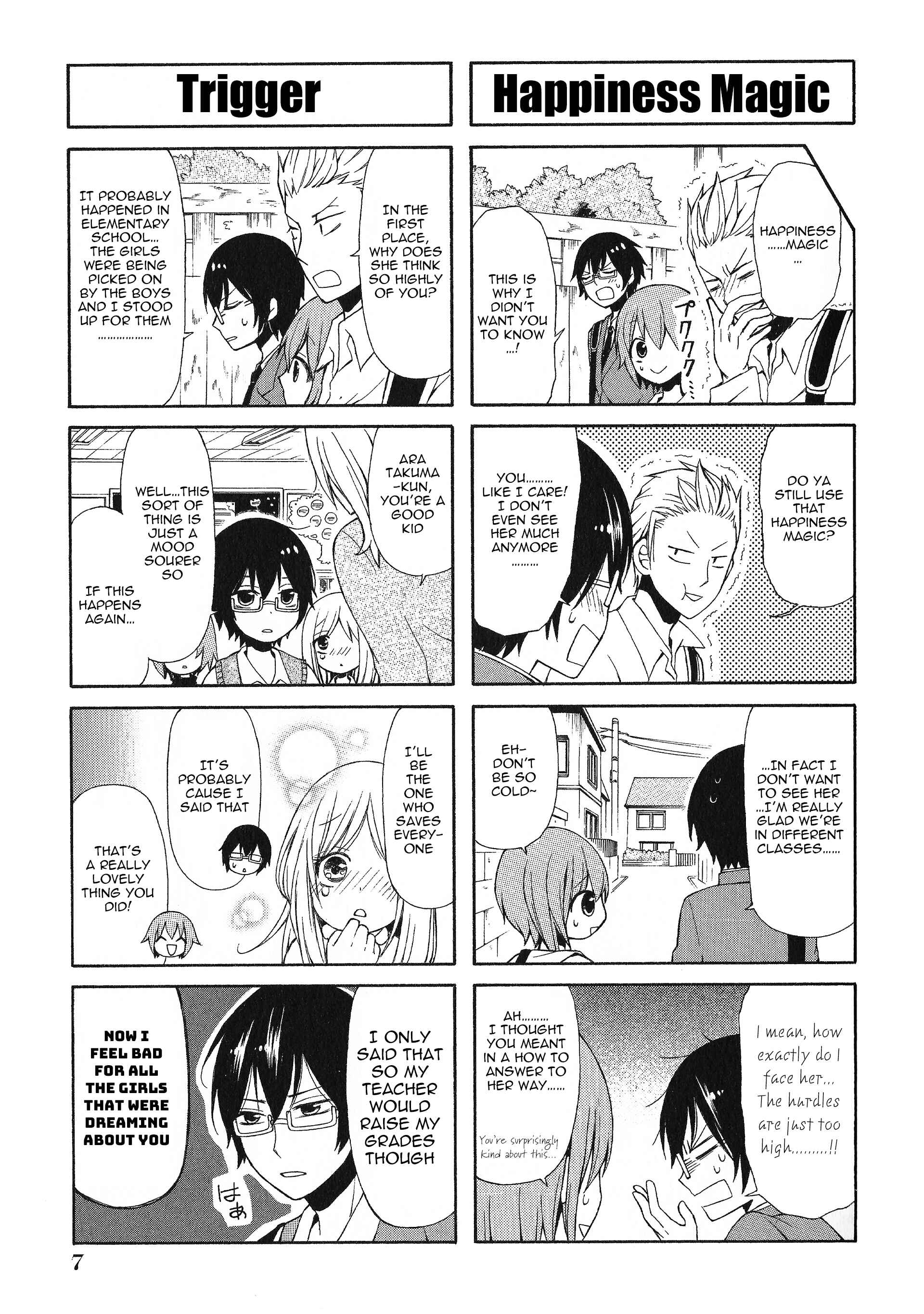 Page 8 Chapter 13 Secret x Siblings