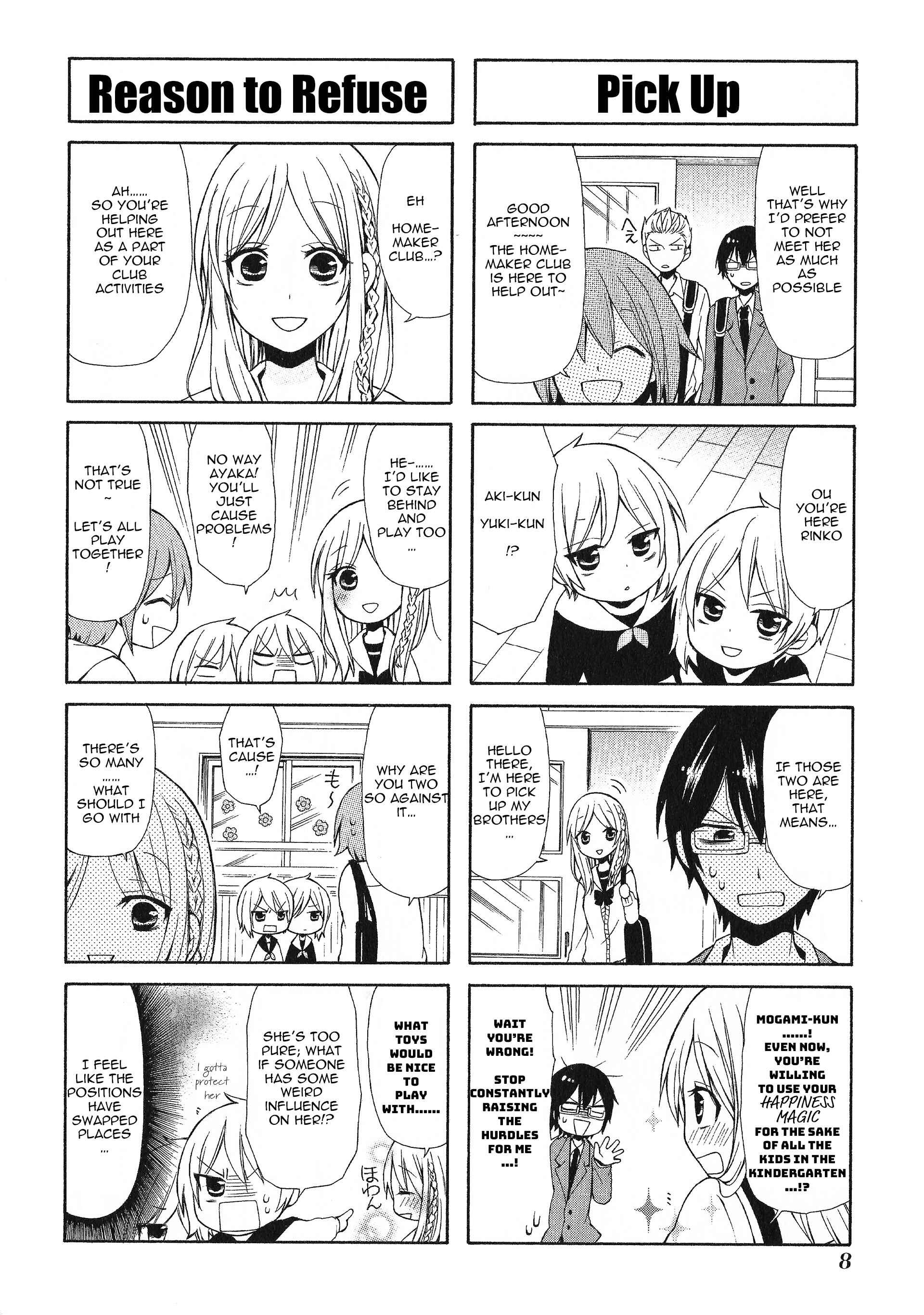 Page 9 Chapter 13 Secret x Siblings
