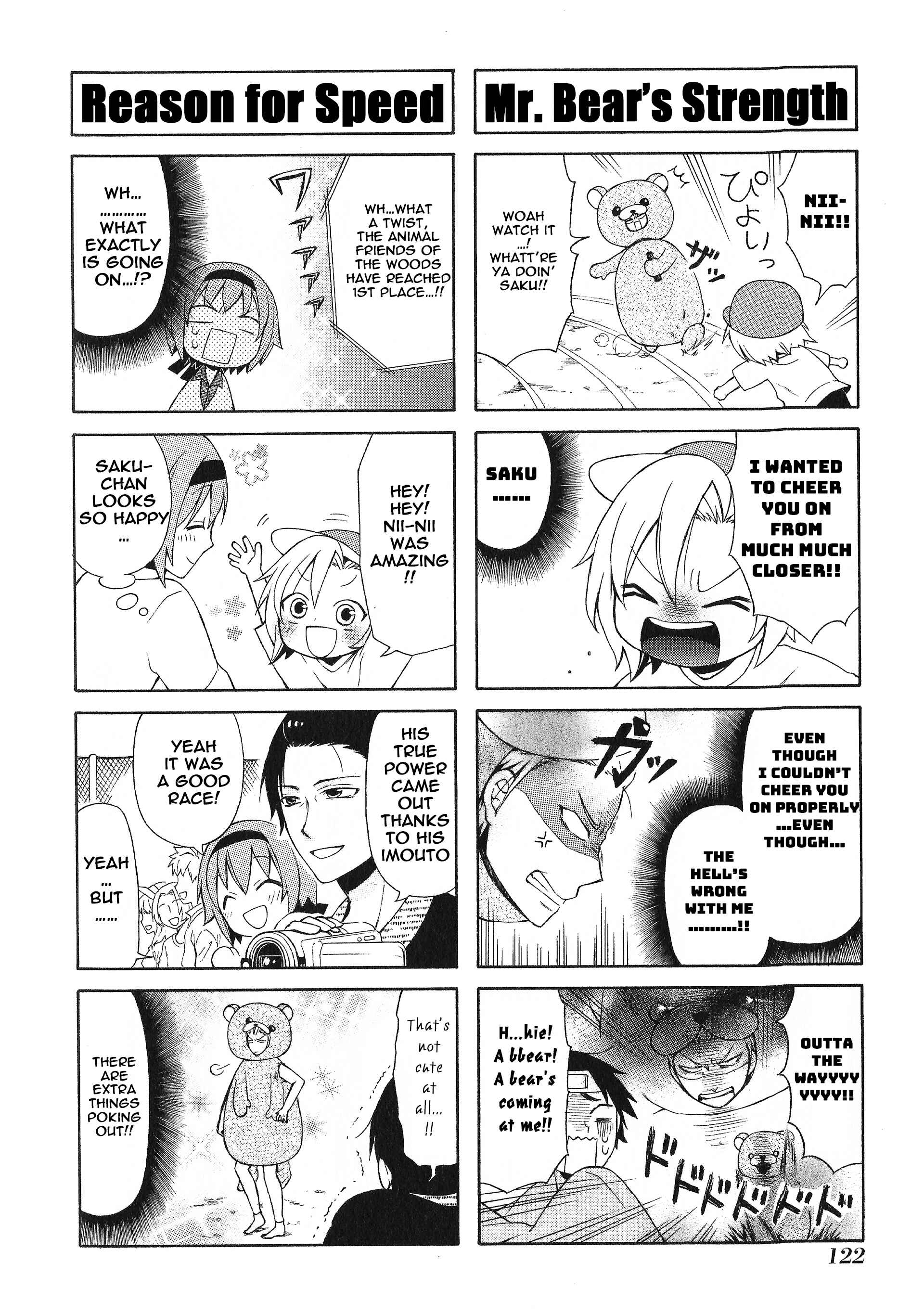 Page 10 Chapter 24 Secret x Siblings