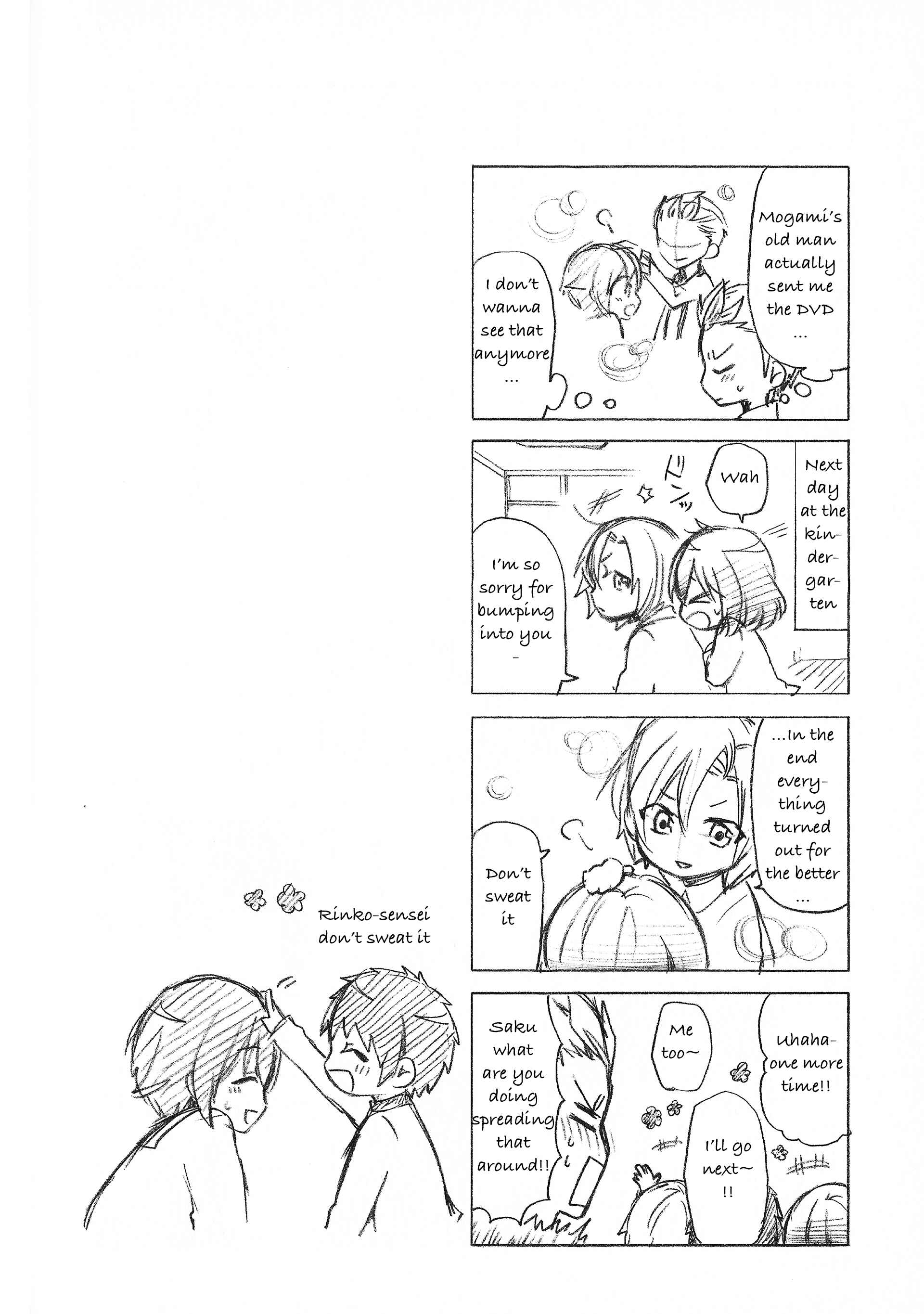 Page 12 Chapter 24 Secret x Siblings