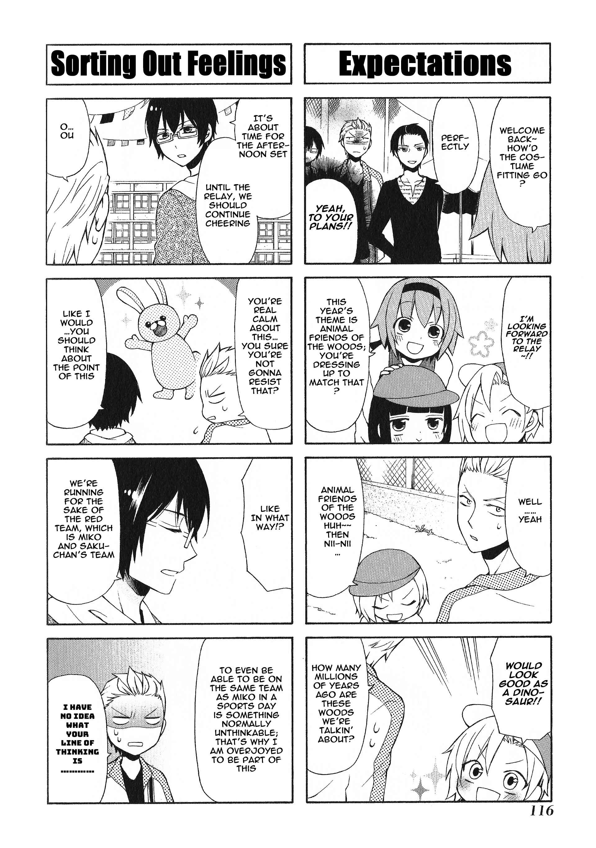 Page 4 Chapter 24 Secret x Siblings
