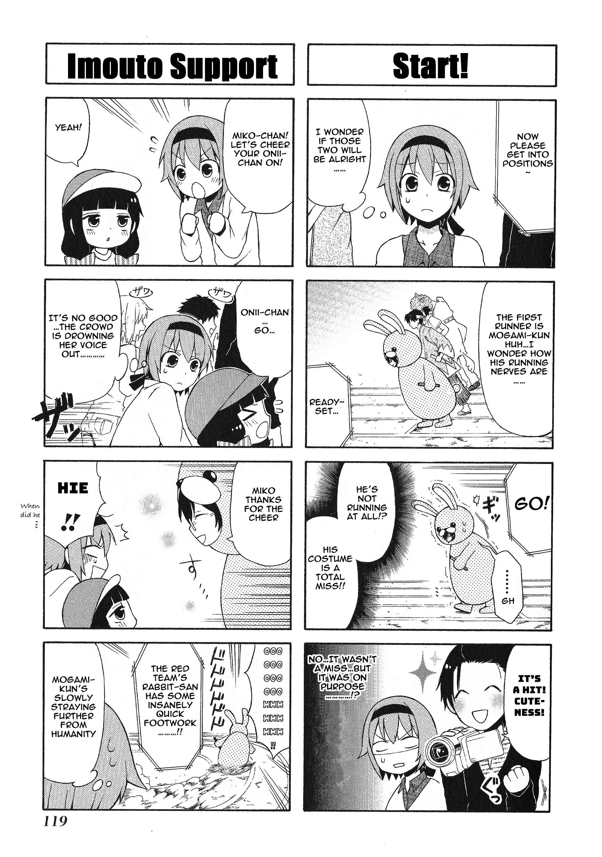Page 7 Chapter 24 Secret x Siblings