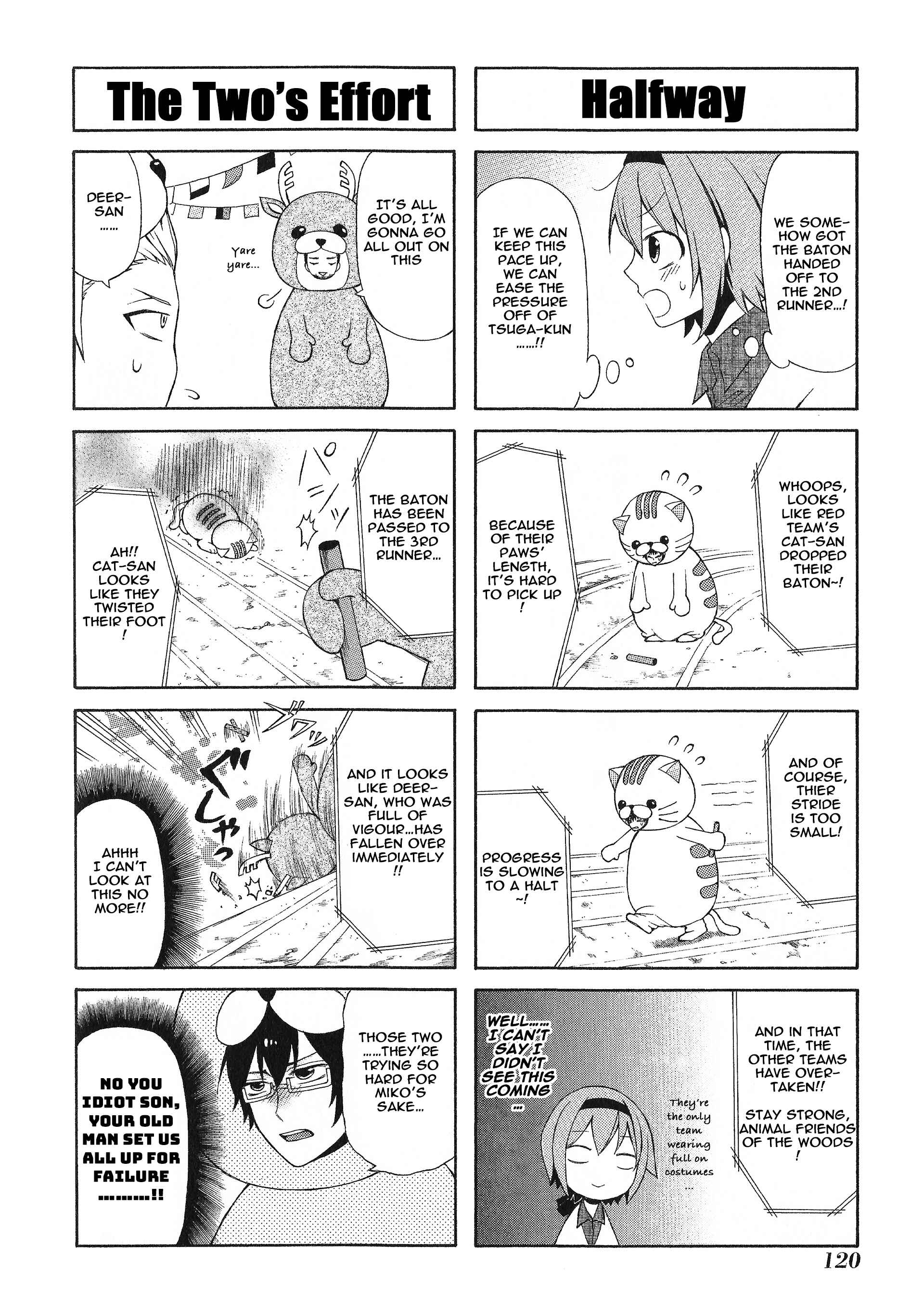 Page 8 Chapter 24 Secret x Siblings