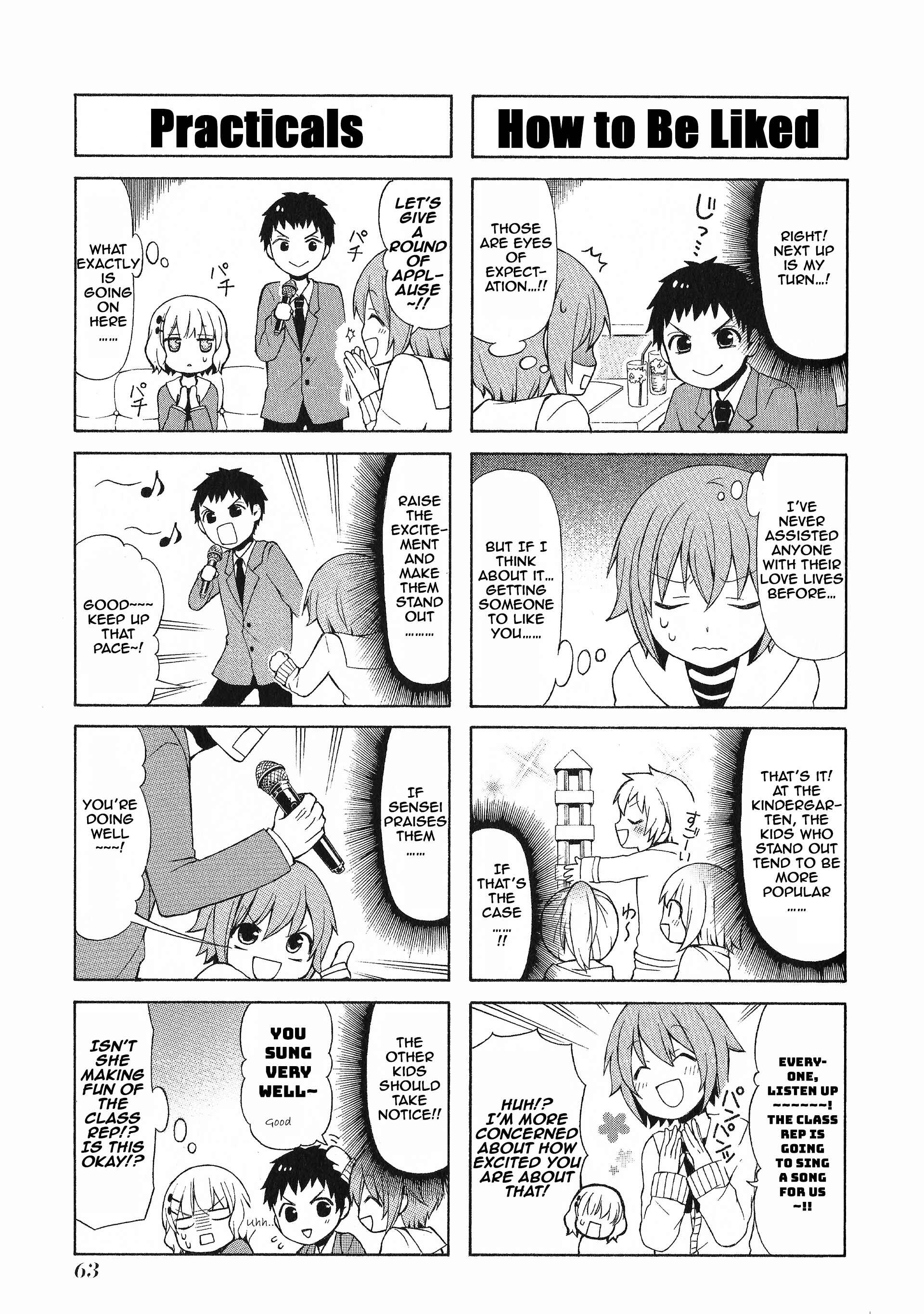 Page 5 Chapter 33 Secret x Siblings