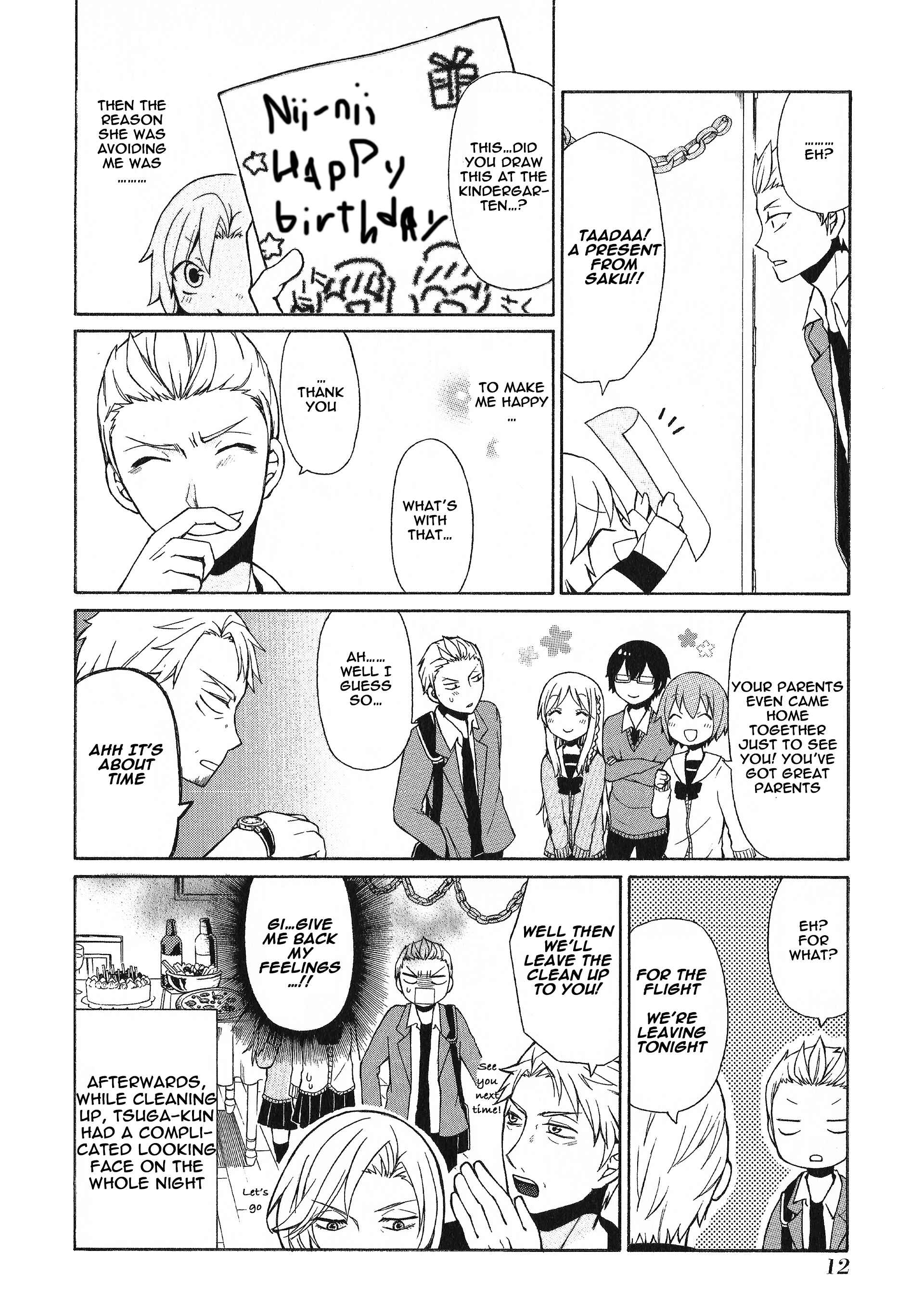 Page 14 Chapter 27 Secret x Siblings