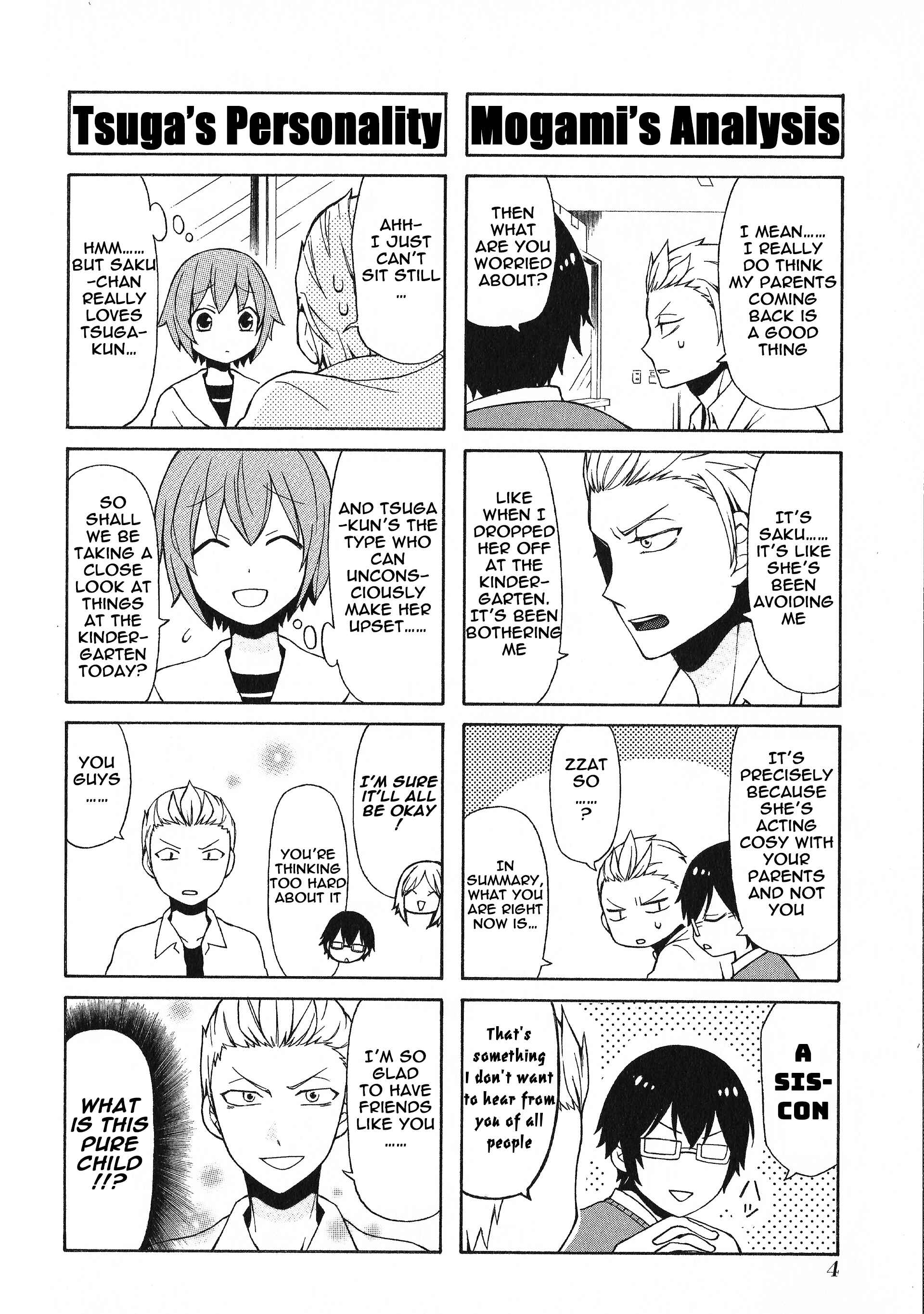 Page 6 Chapter 27 Secret x Siblings
