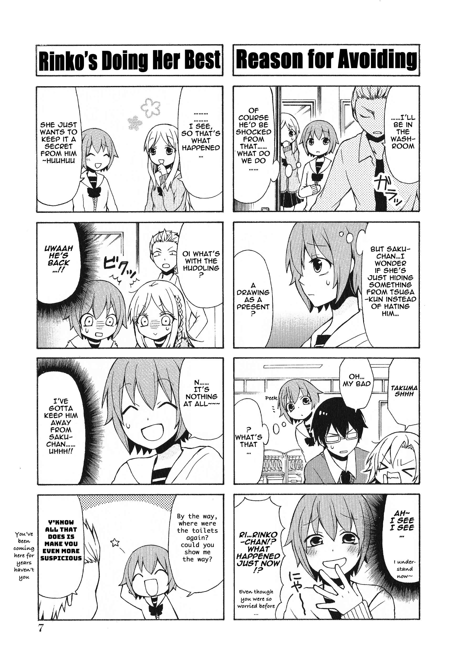 Page 9 Chapter 27 Secret x Siblings