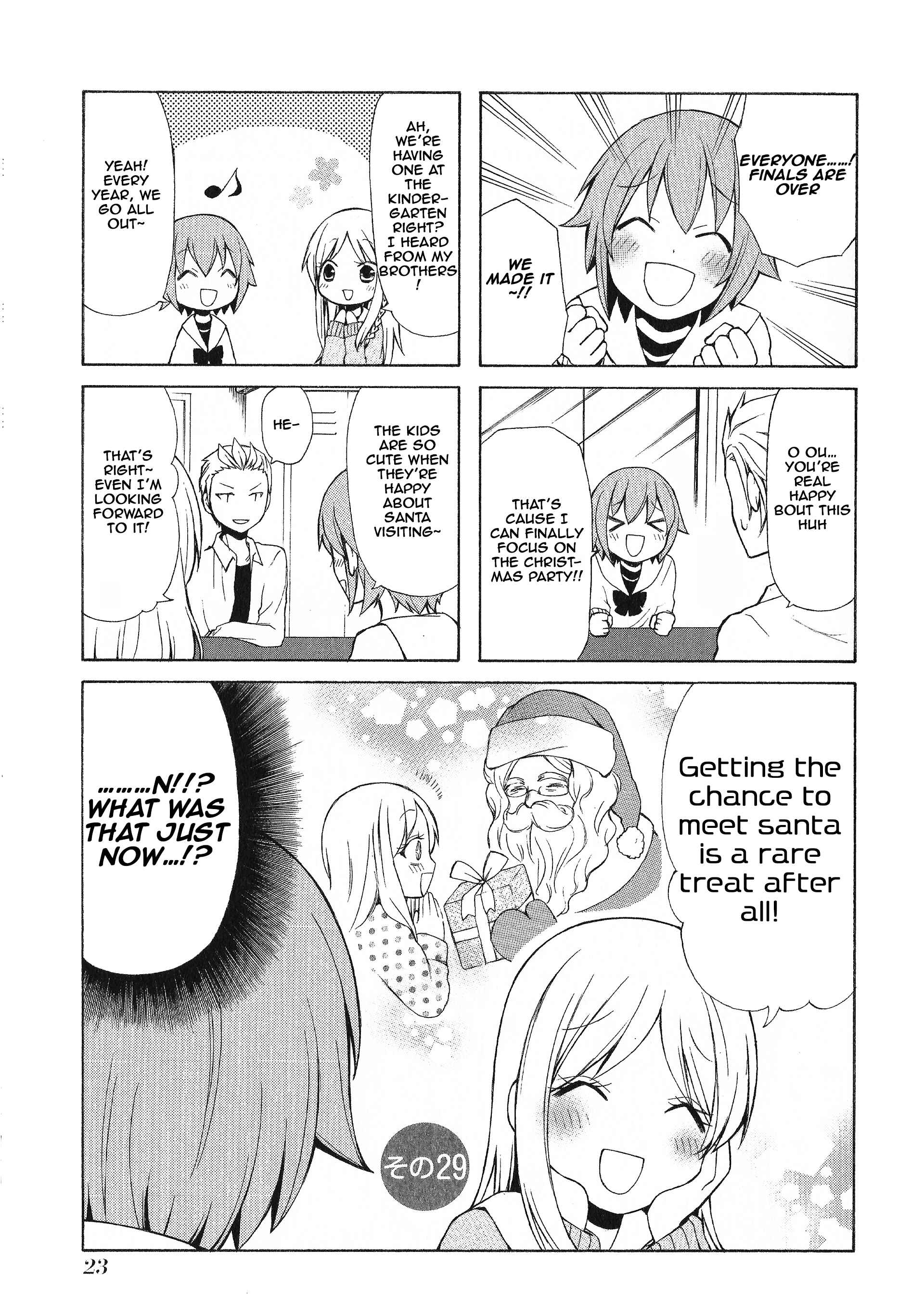 Page 1 Chapter 29 Secret x Siblings