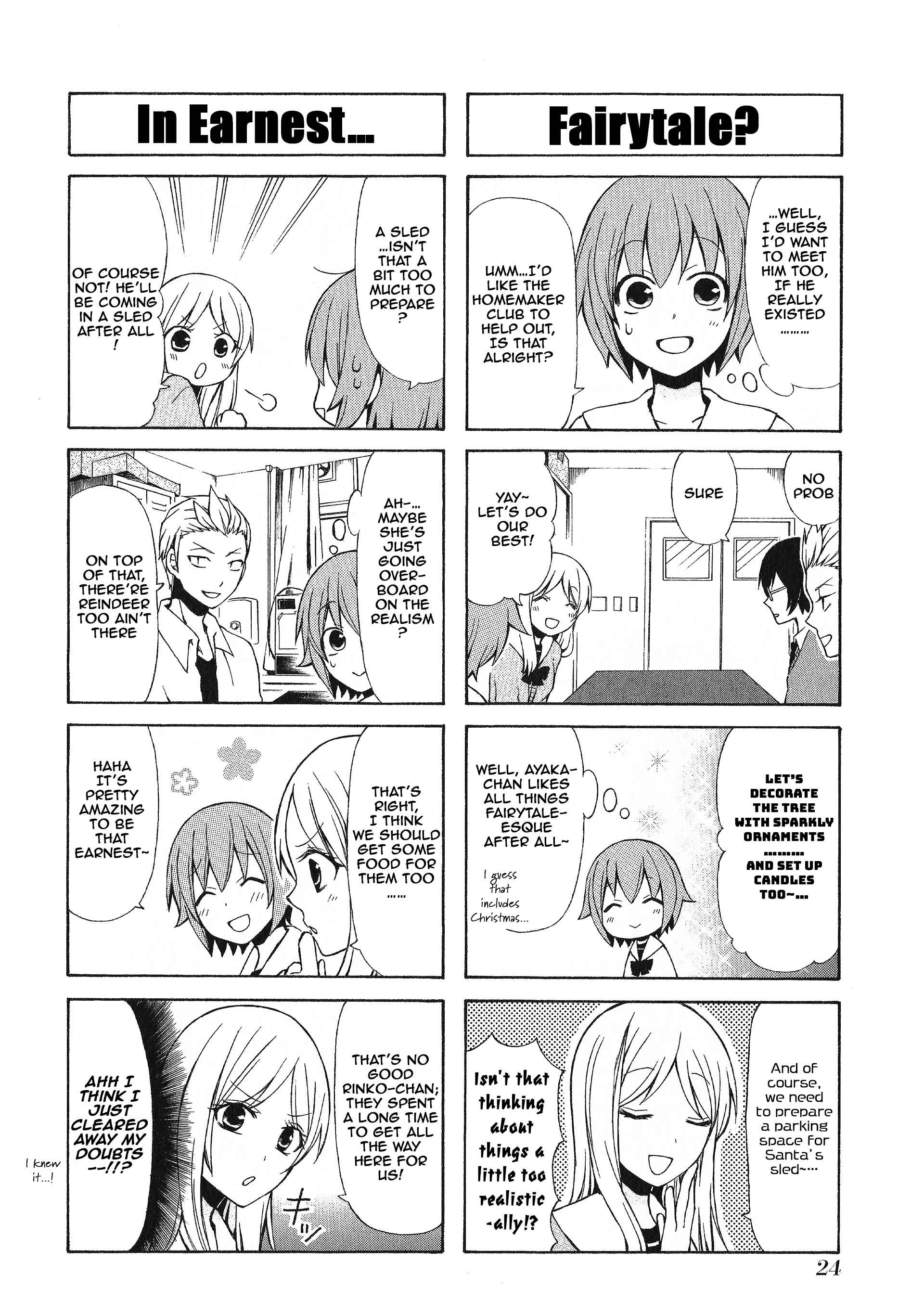 Page 2 Chapter 29 Secret x Siblings