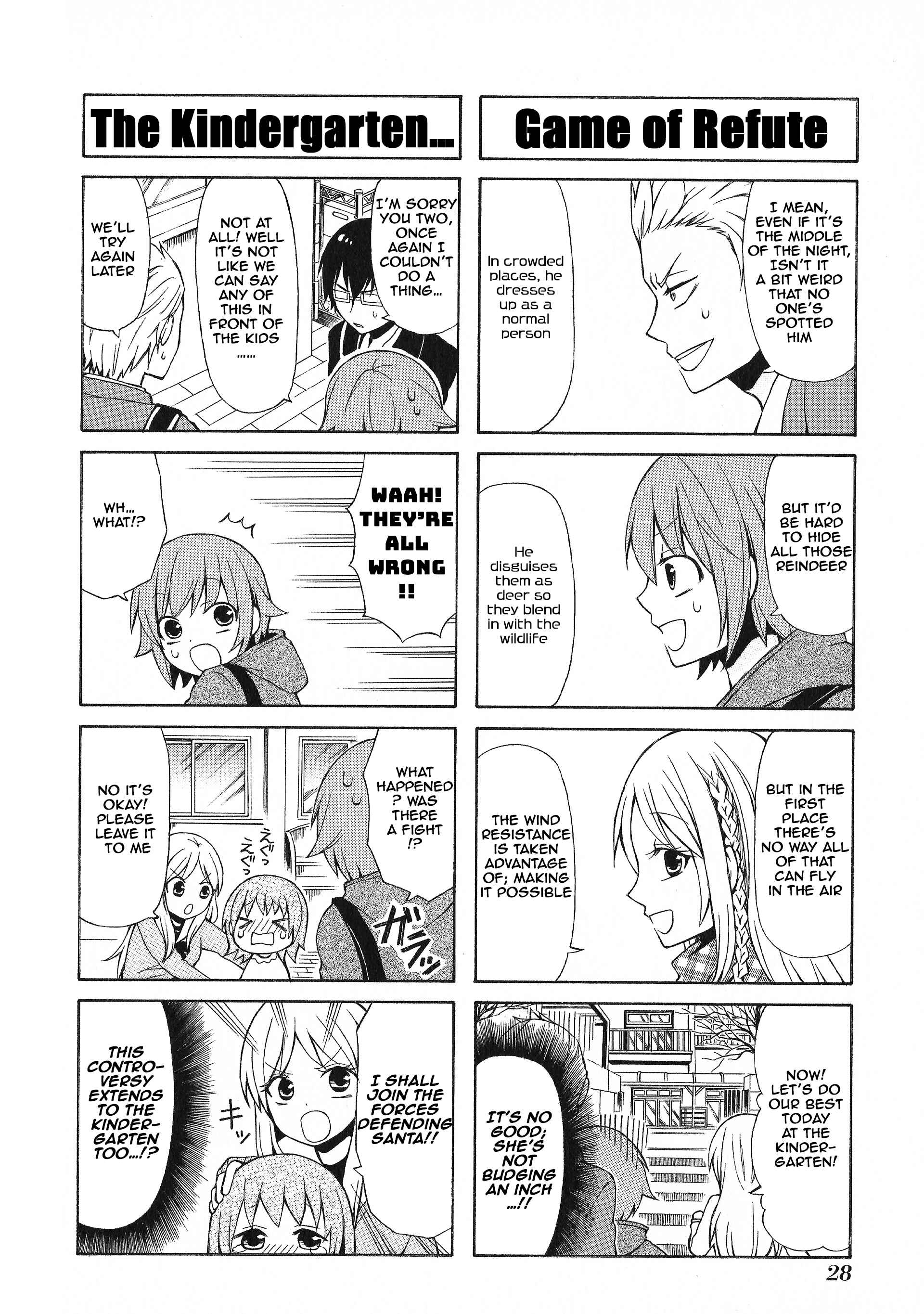Page 6 Chapter 29 Secret x Siblings