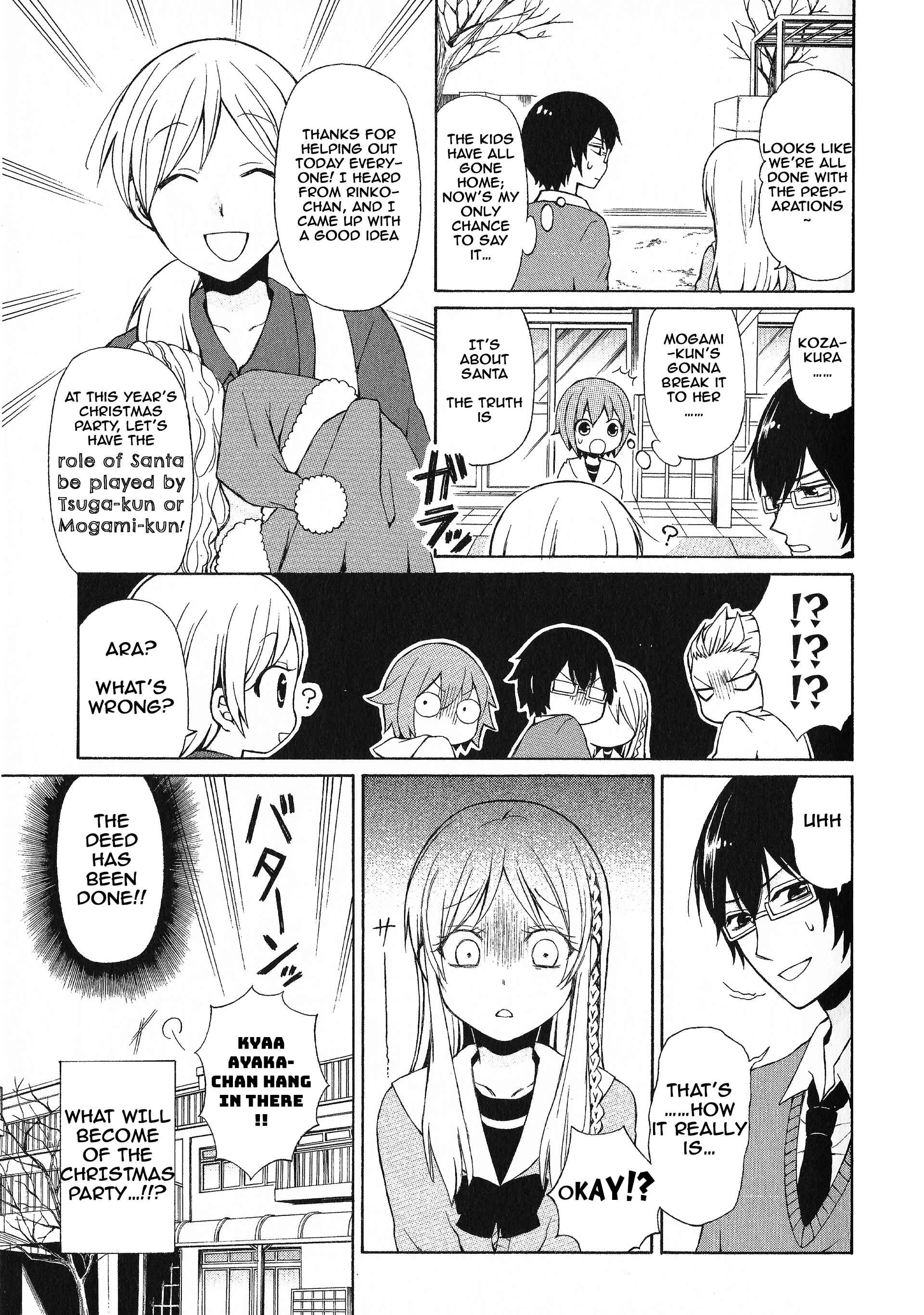 Page 9 Chapter 29 Secret x Siblings