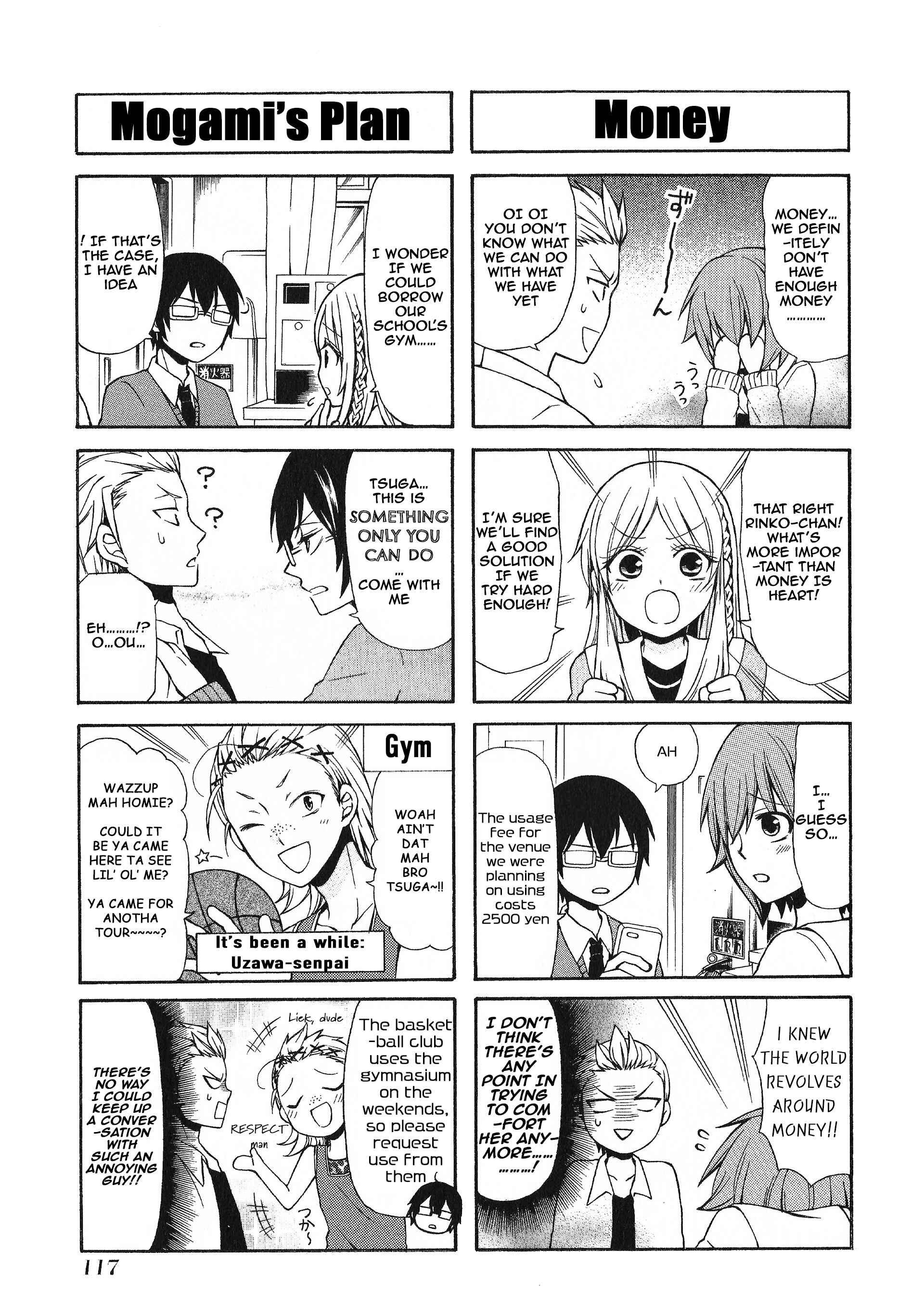 Page 3 Chapter 39 Secret x Siblings