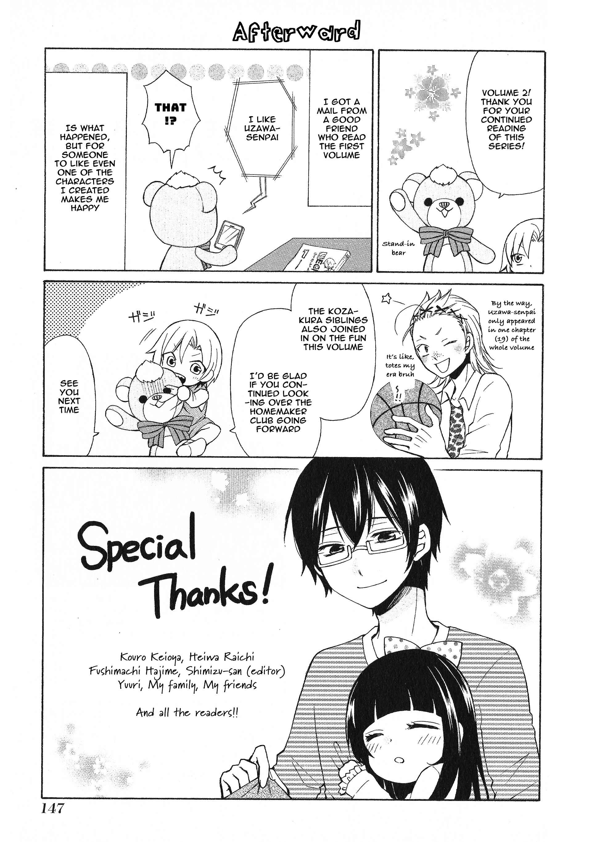 Page 1 Chapter 26.5 Secret x Siblings