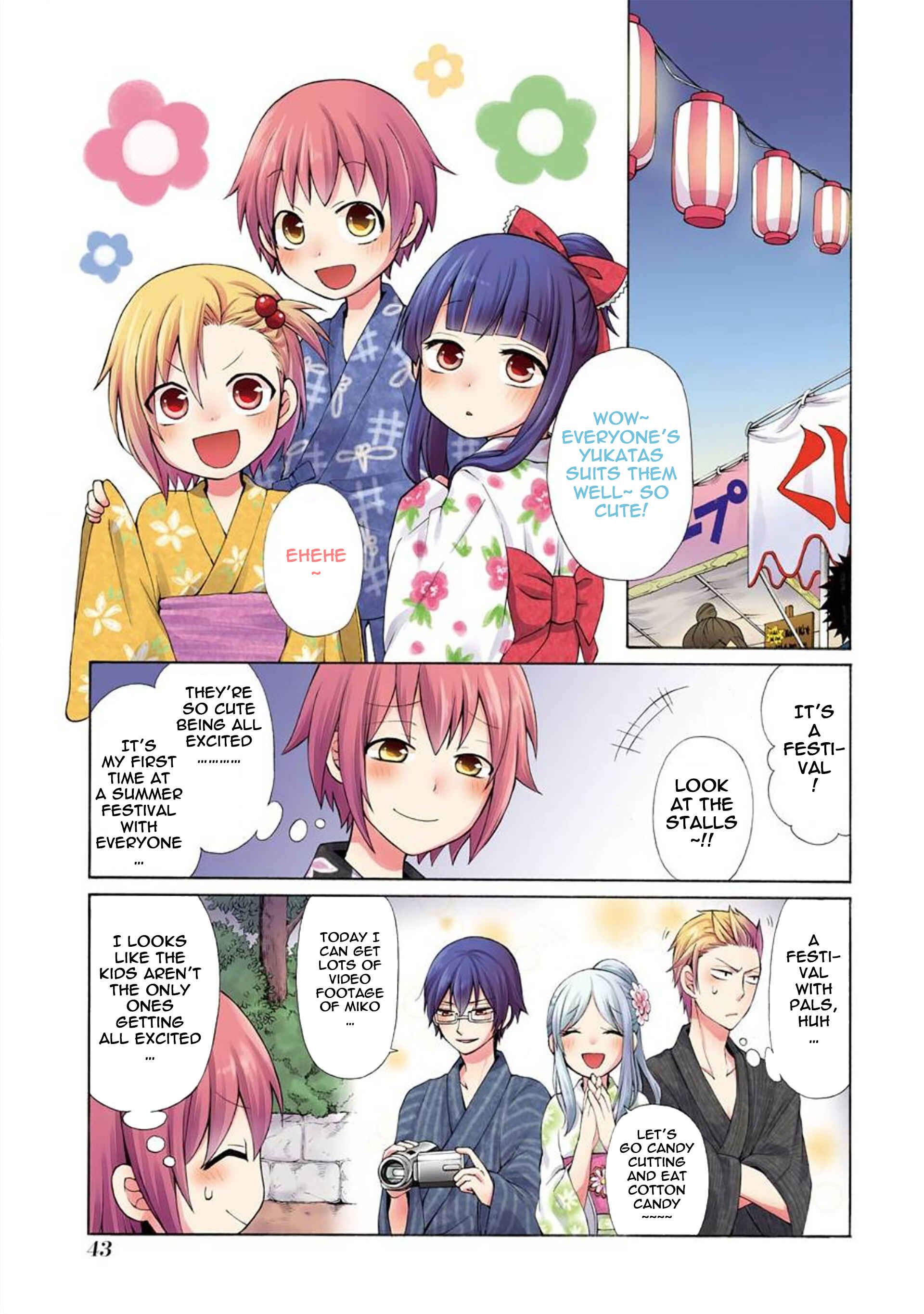 Page 1 Chapter 17 Secret x Siblings