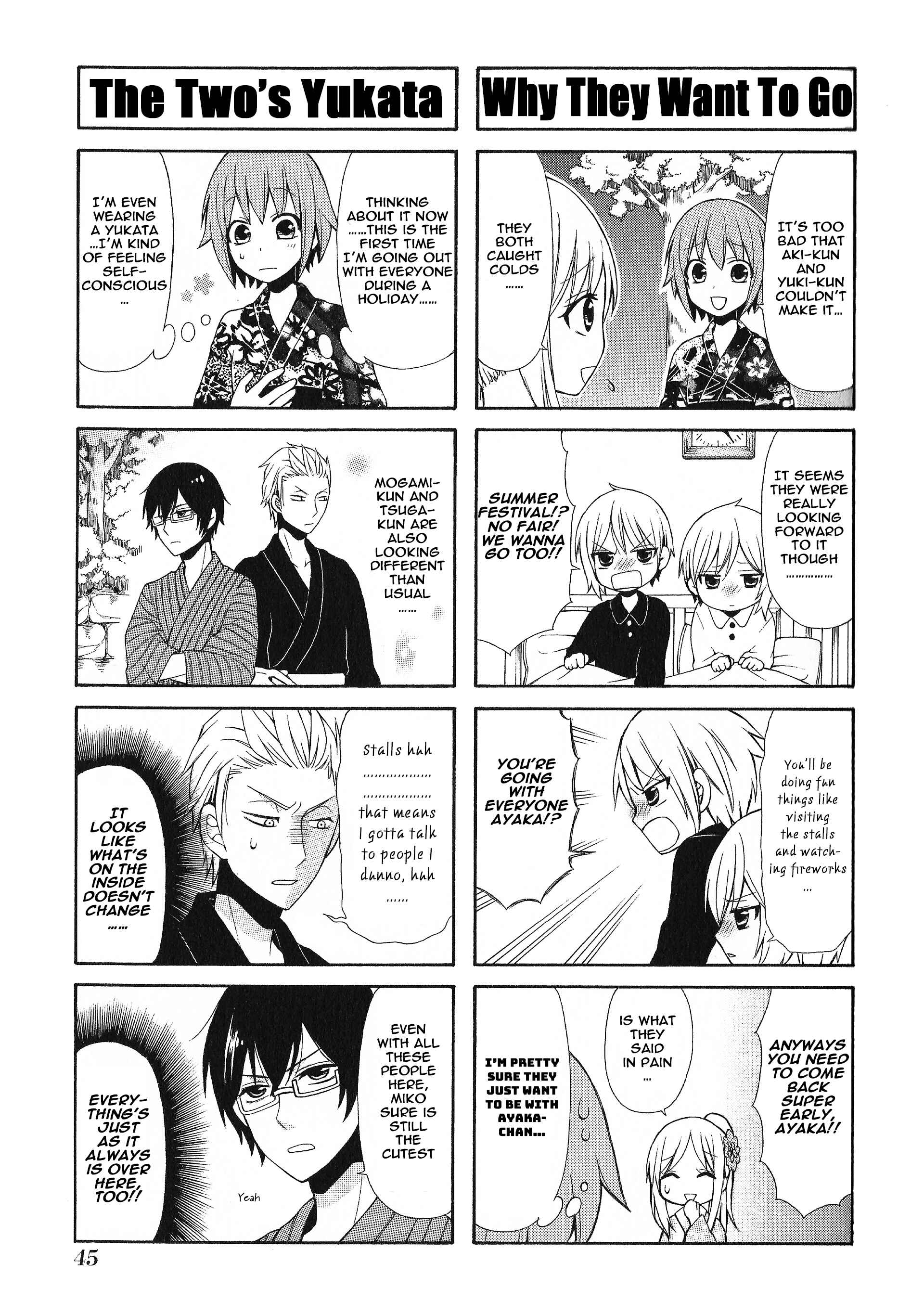 Page 3 Chapter 17 Secret x Siblings